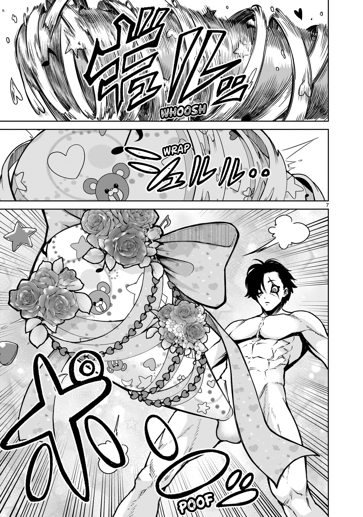Page 8 of Chapter 71