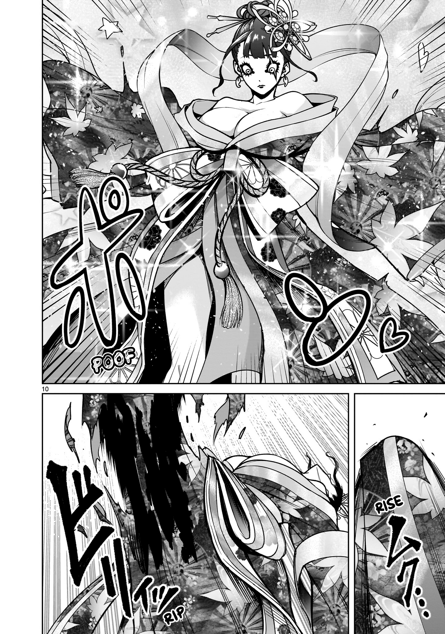 Page 11 of Chapter 71