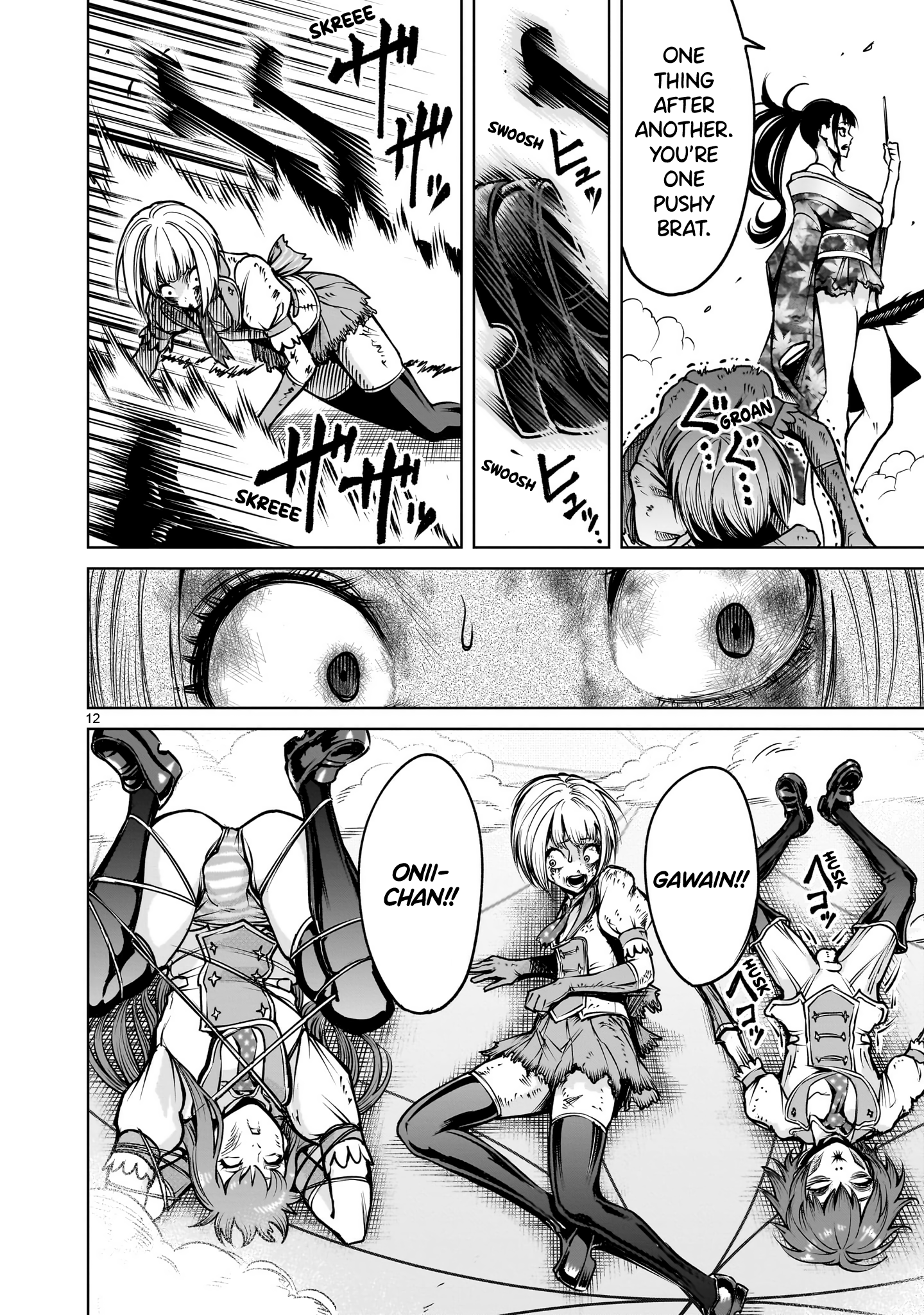 Page 13 of Chapter 71