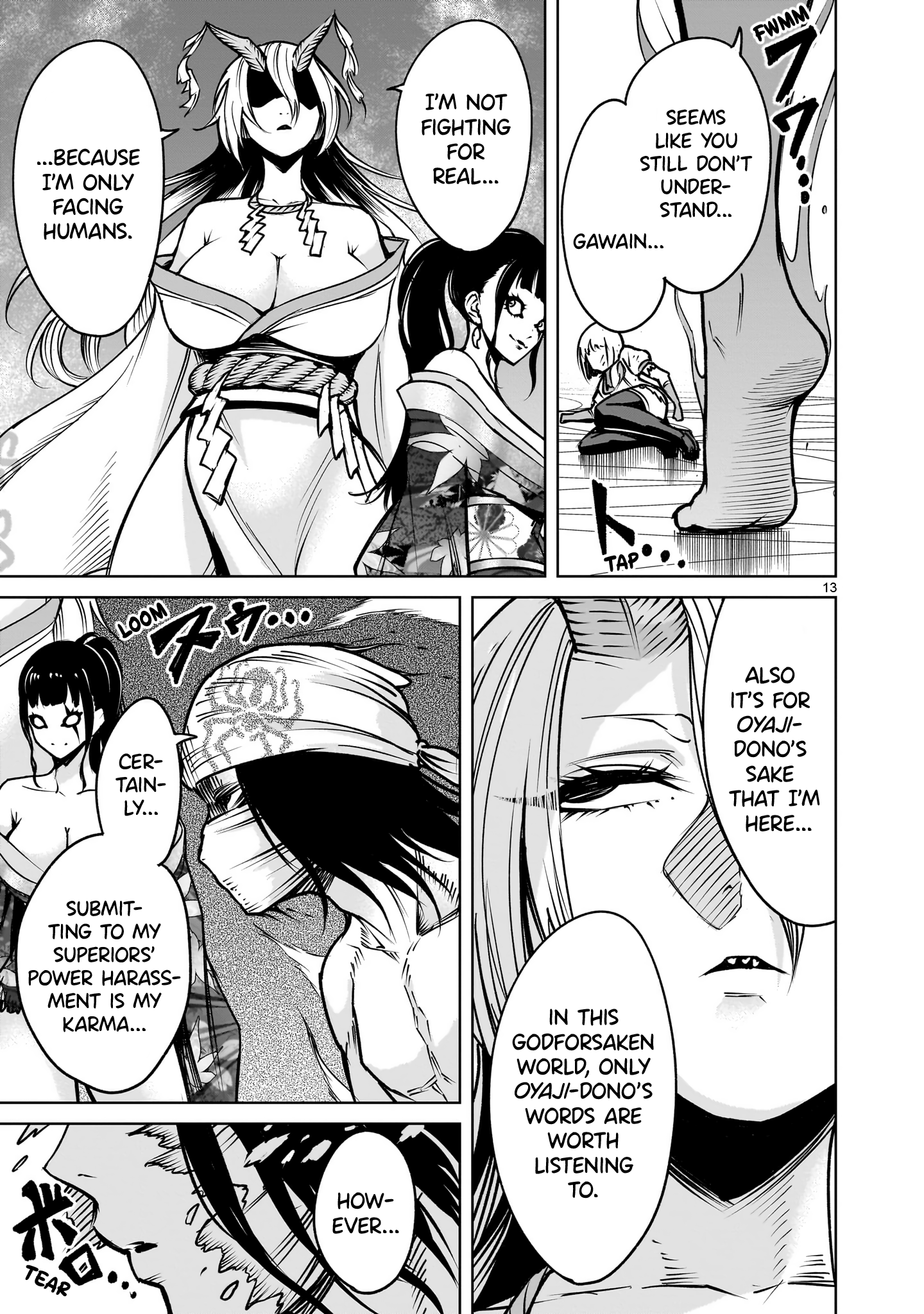 Page 14 of Chapter 71
