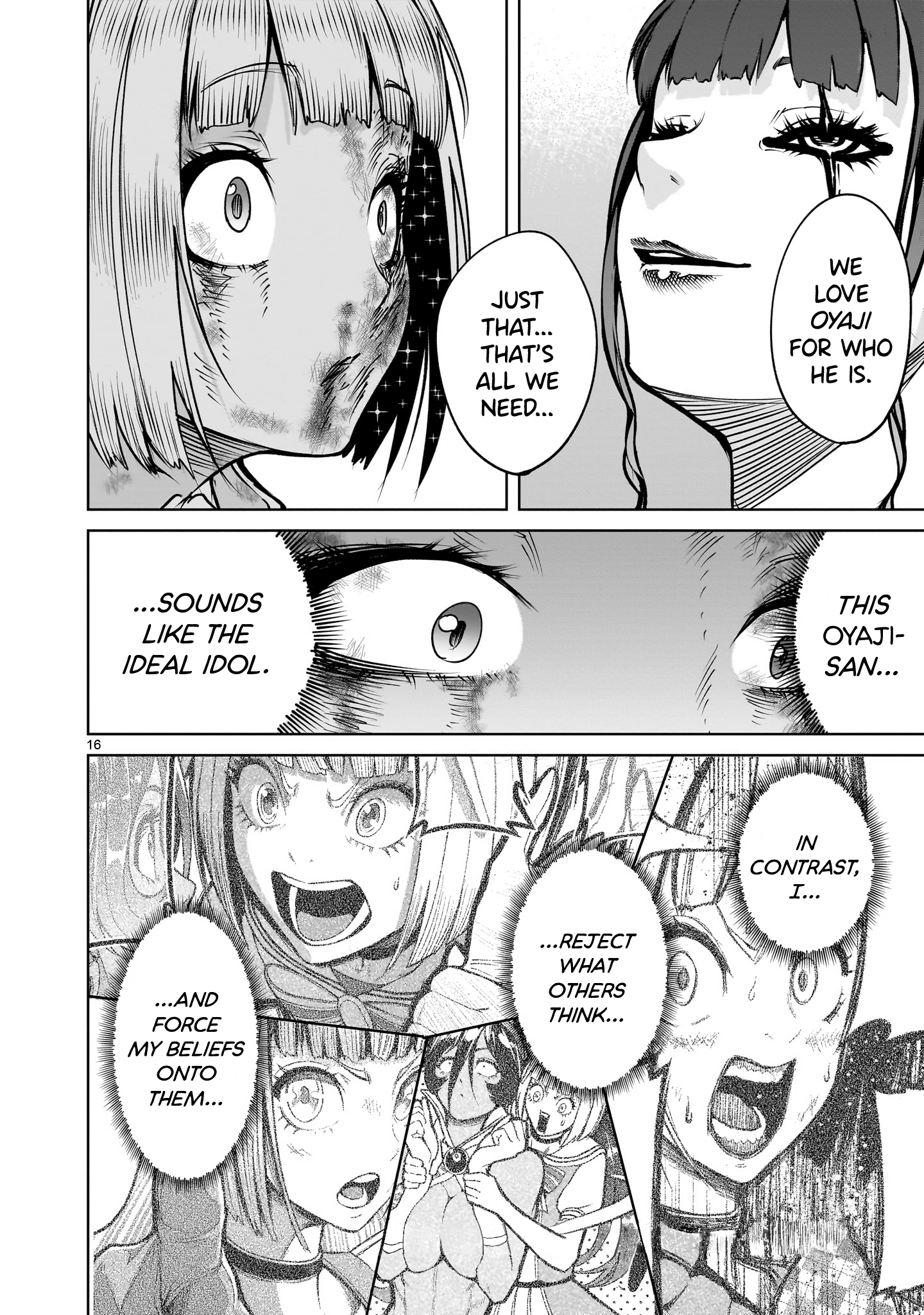 Page 17 of Chapter 71