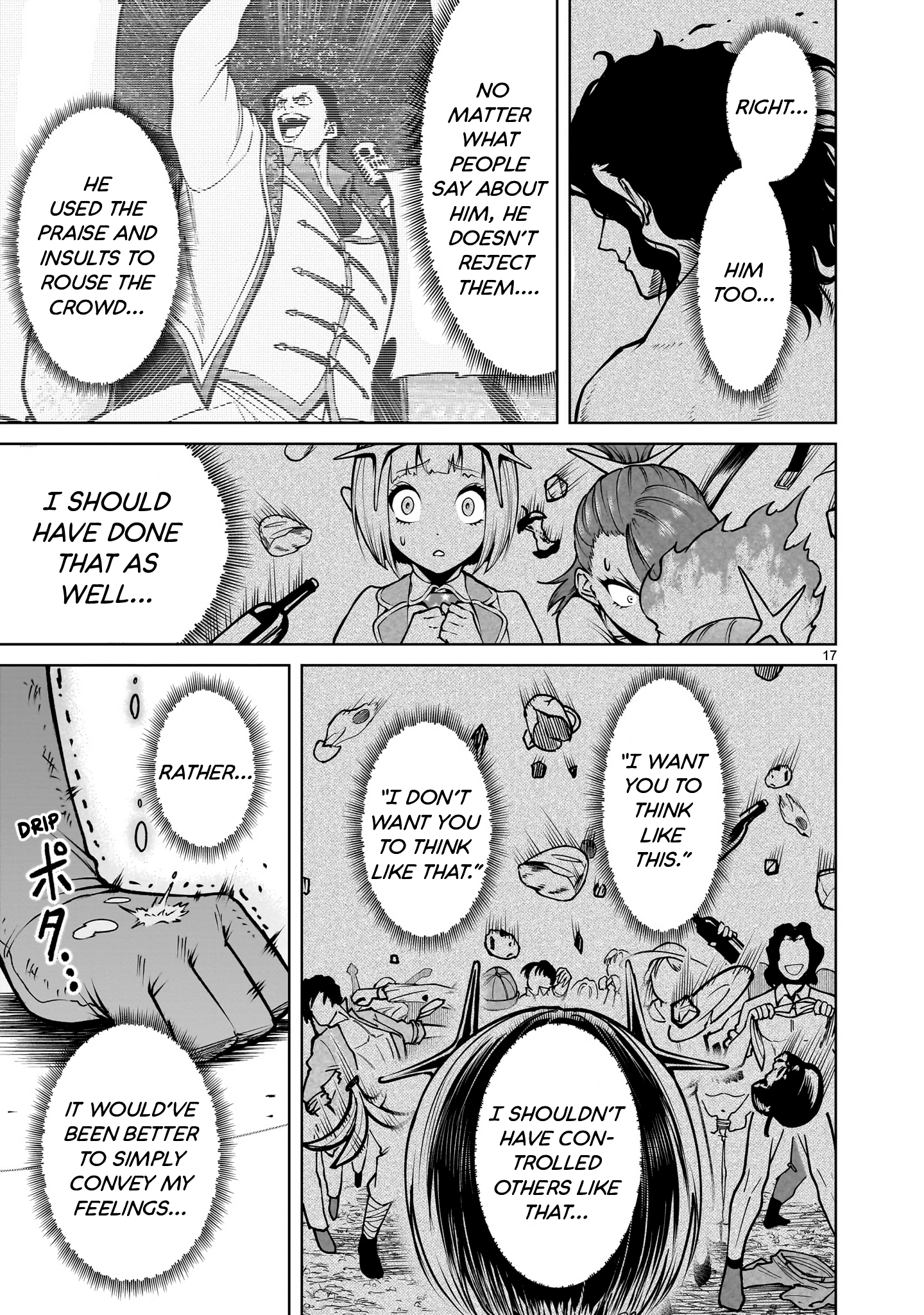 Page 18 of Chapter 71