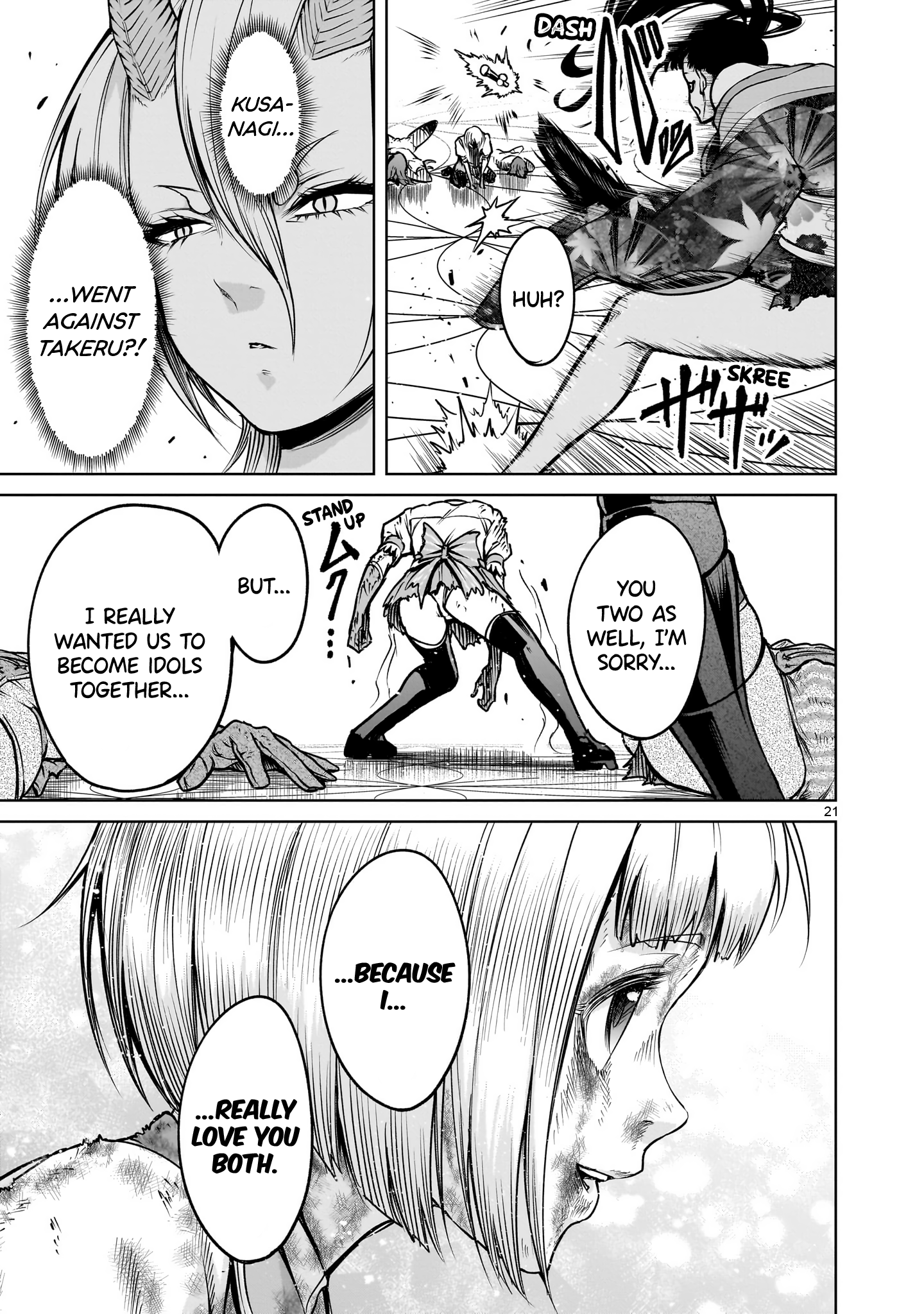 Page 22 of Chapter 71