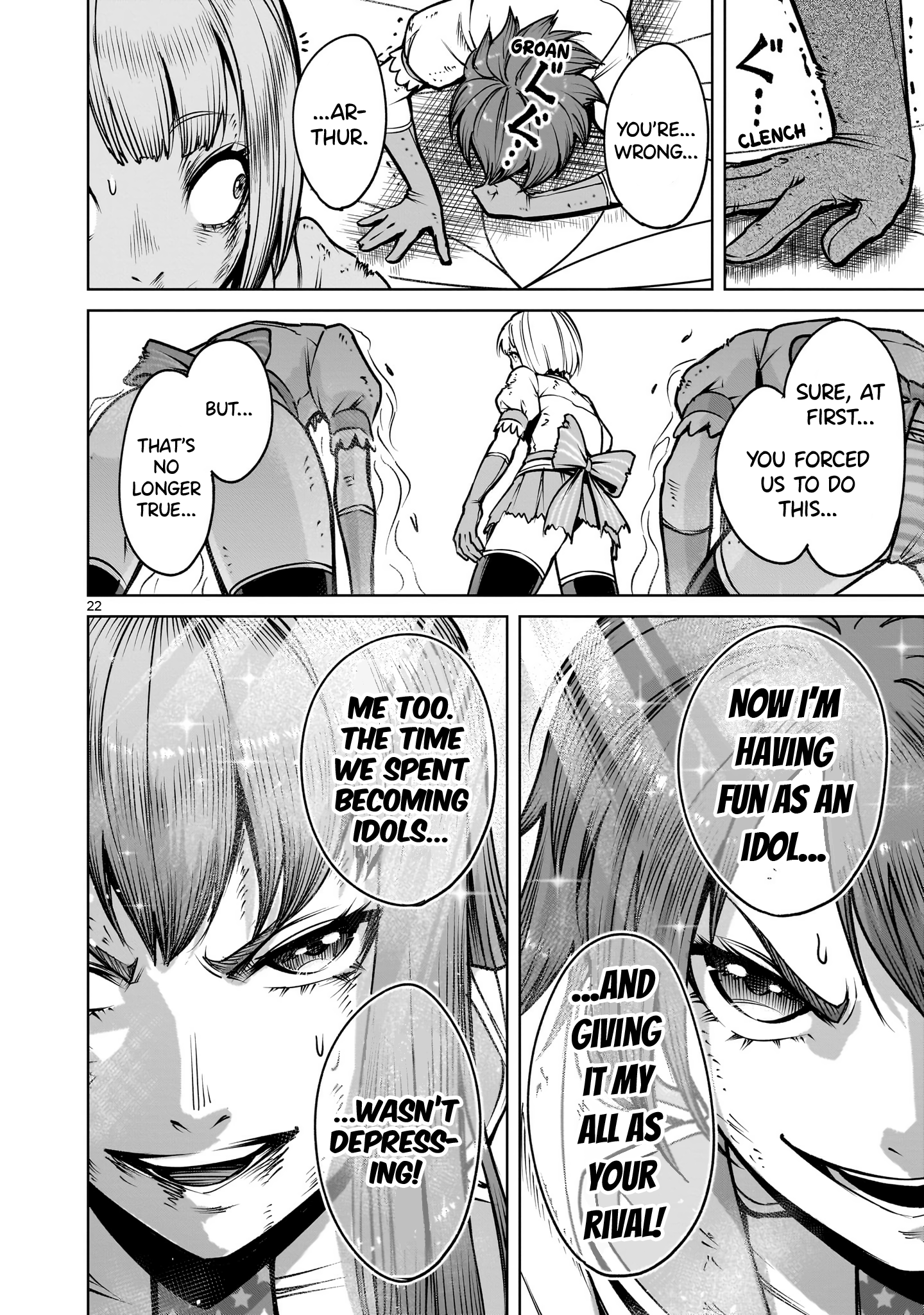Page 23 of Chapter 71