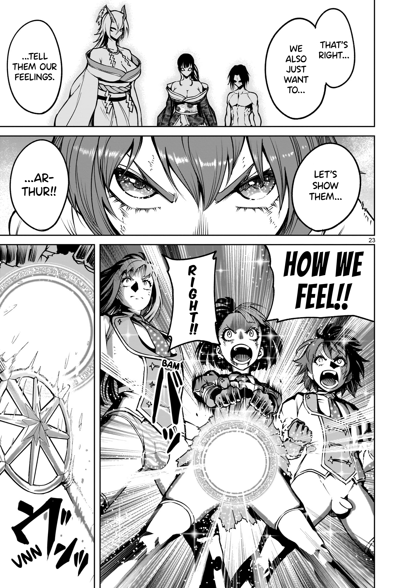 Page 24 of Chapter 71