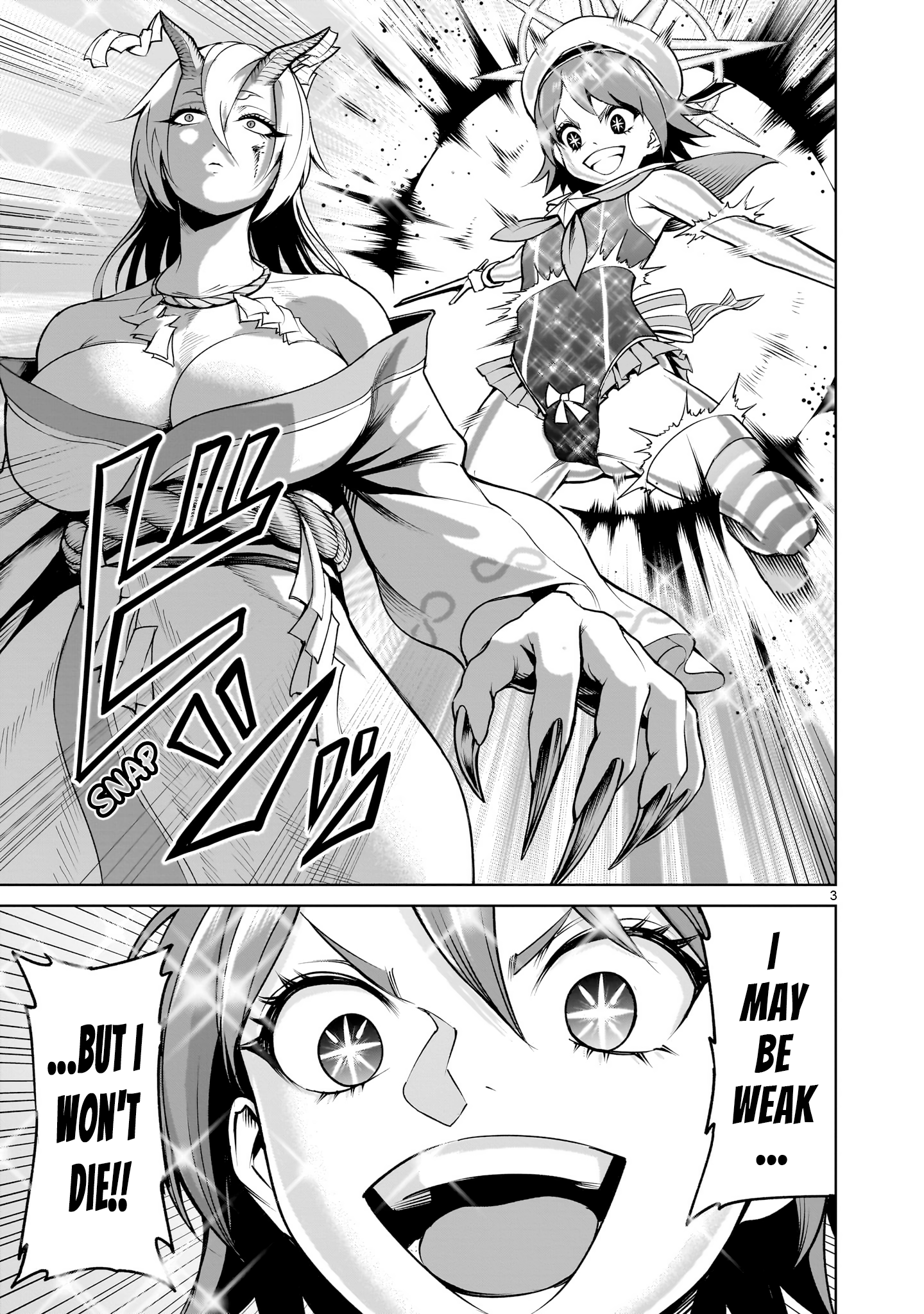 Page 3 of Chapter 72