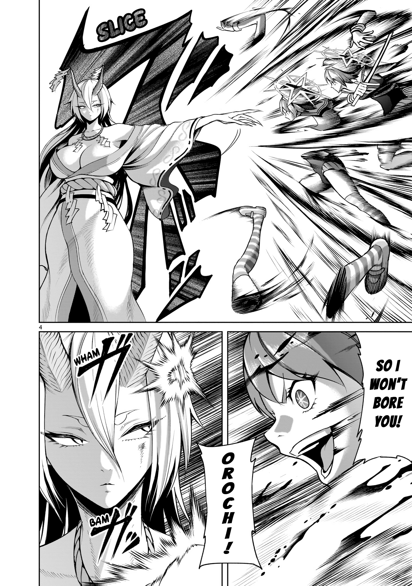 Page 4 of Chapter 72