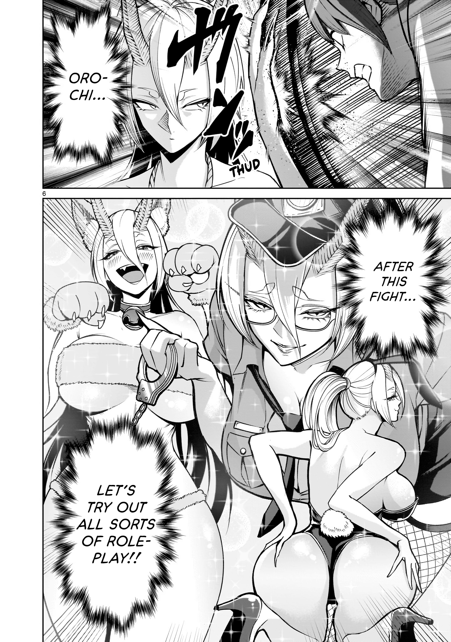 Page 6 of Chapter 72