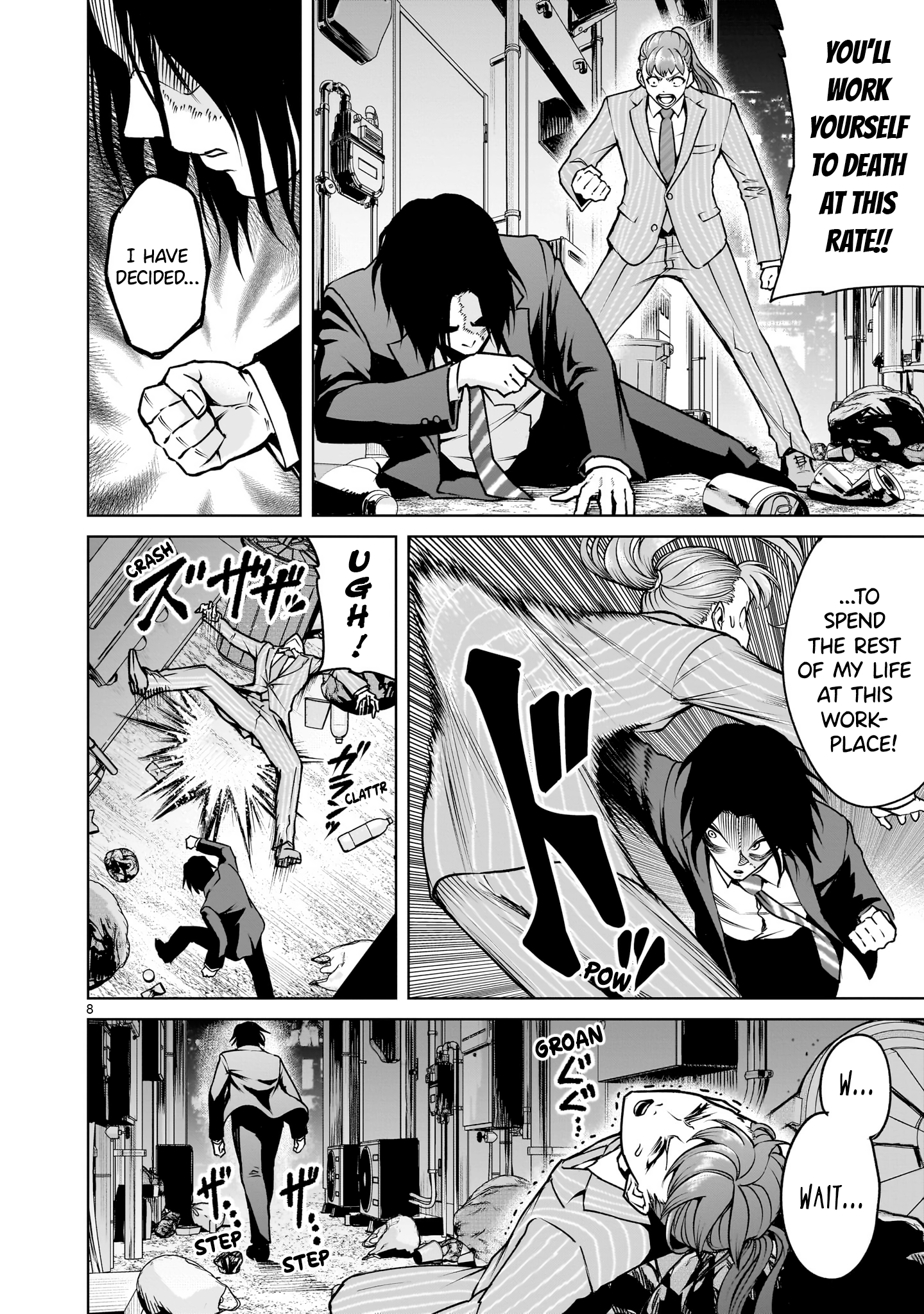 Page 8 of Chapter 72
