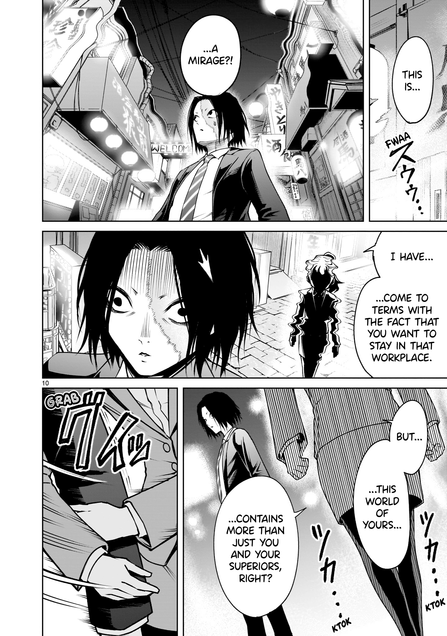 Page 10 of Chapter 72