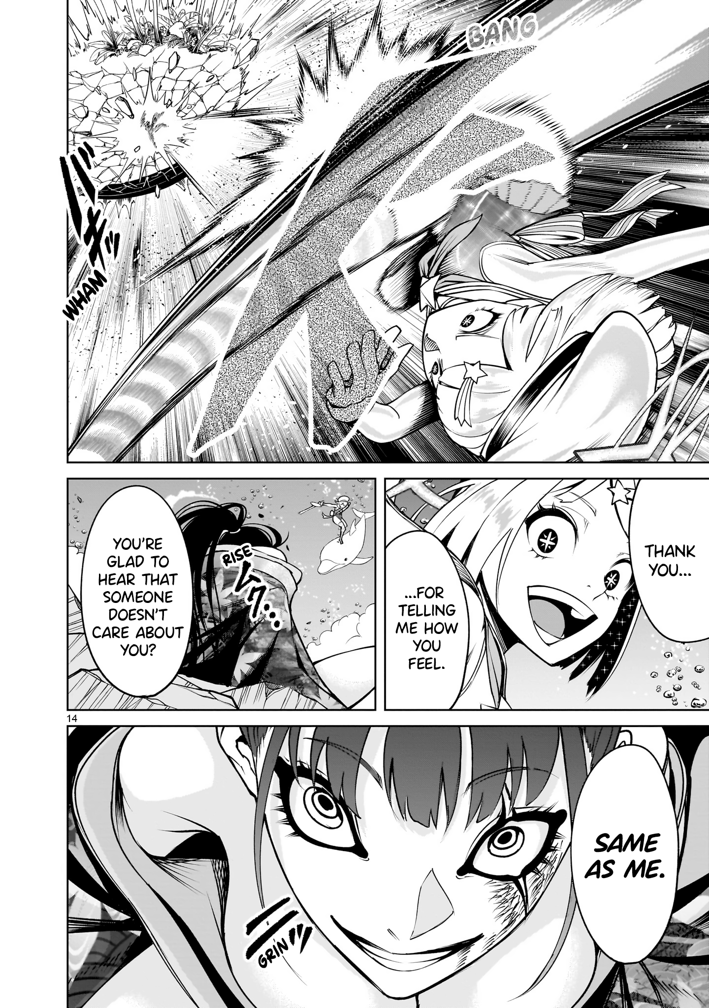 Page 13 of Chapter 72