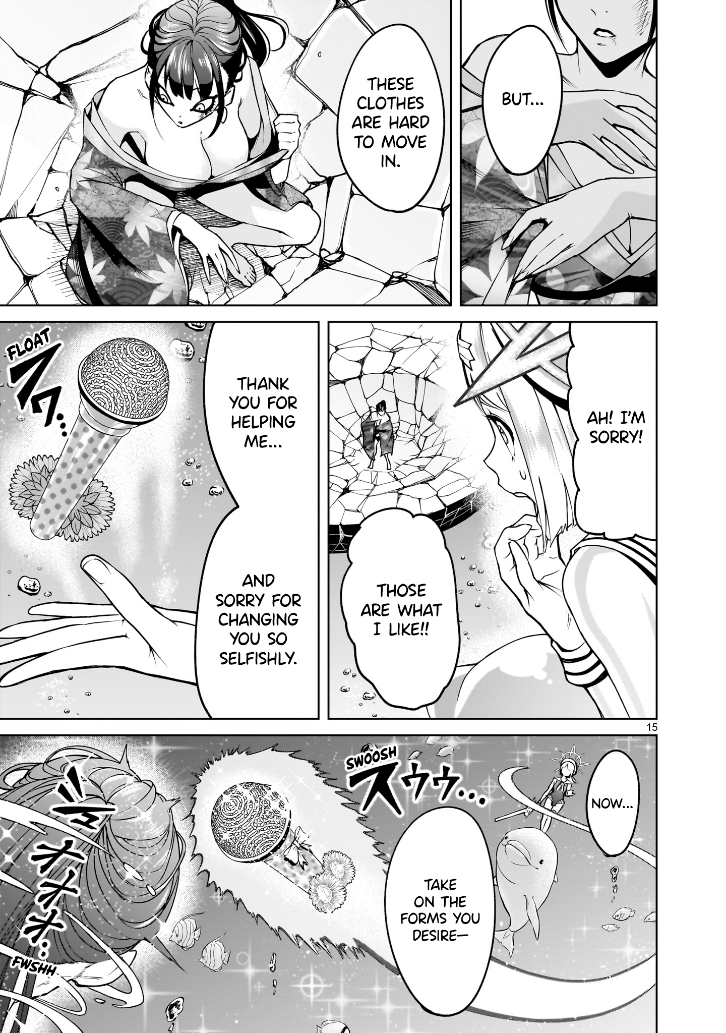 Page 14 of Chapter 72