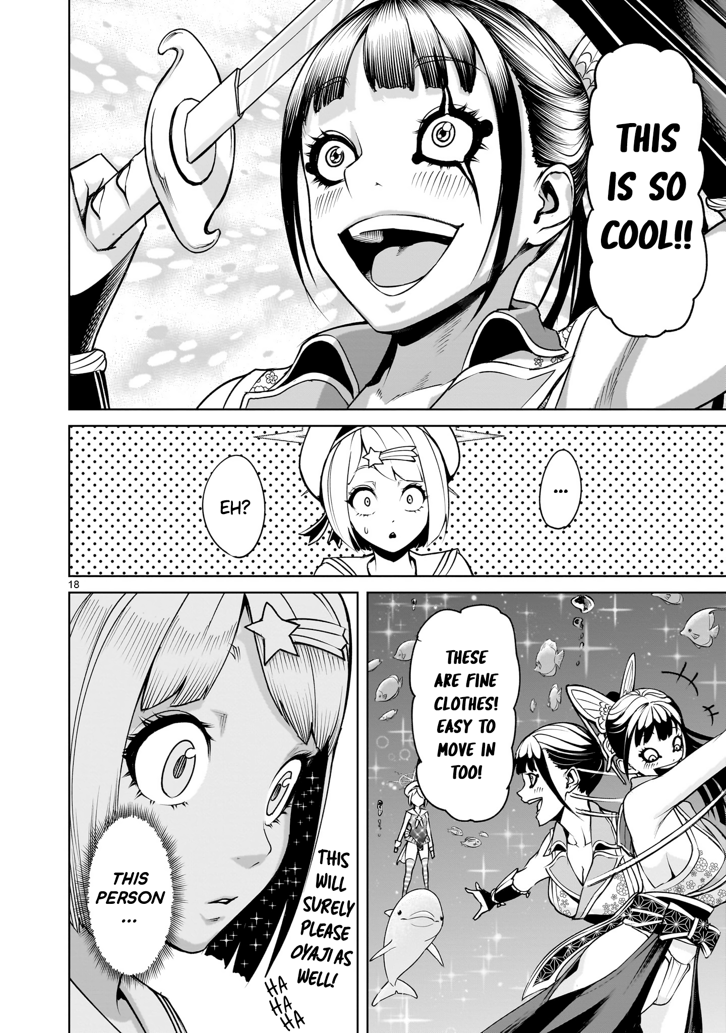 Page 17 of Chapter 72