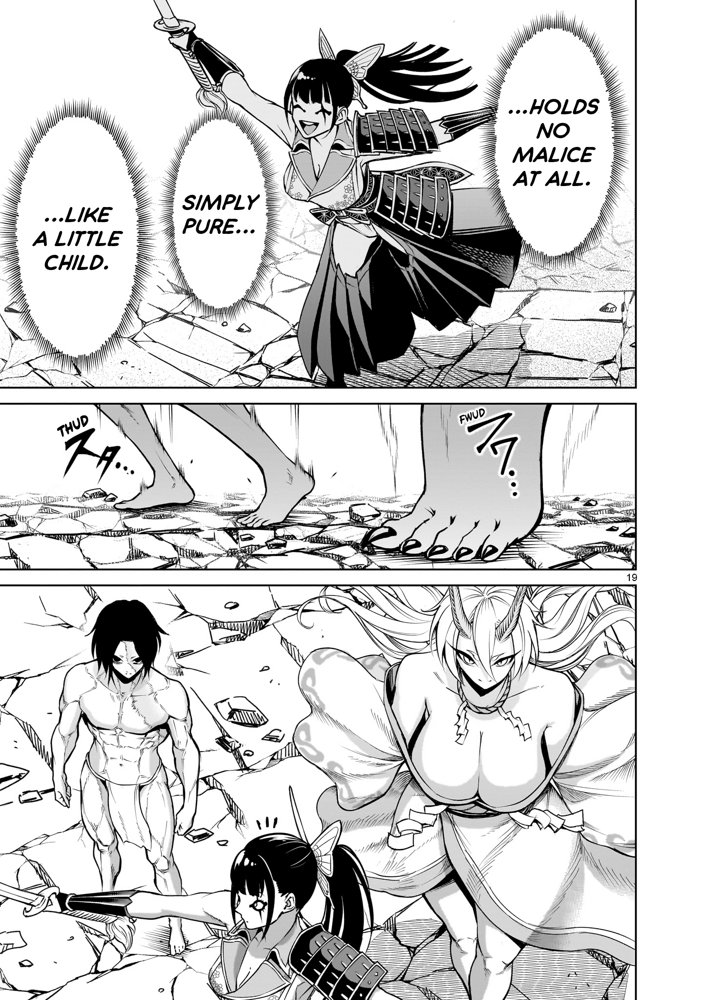 Page 18 of Chapter 72