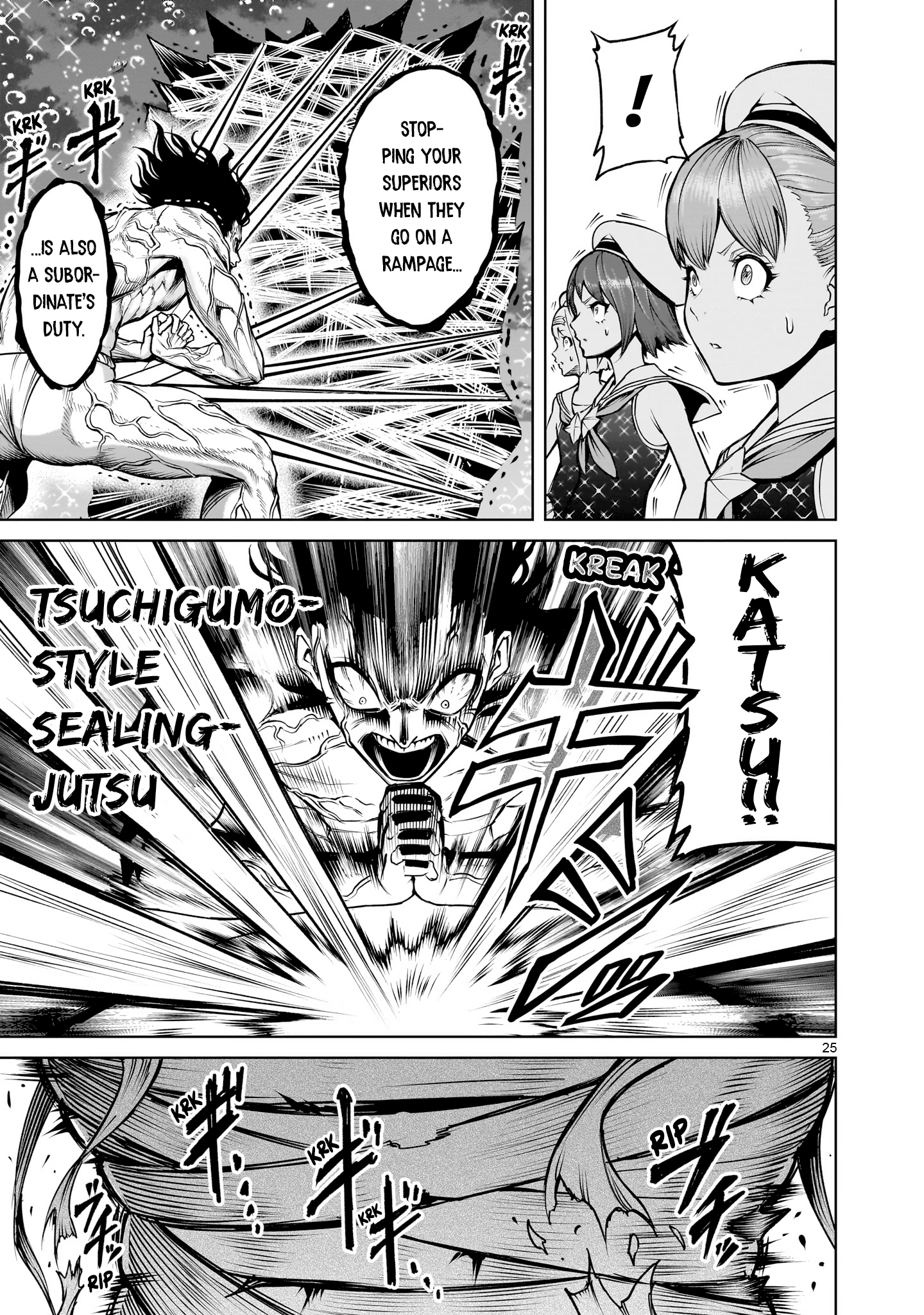 Page 24 of Chapter 72