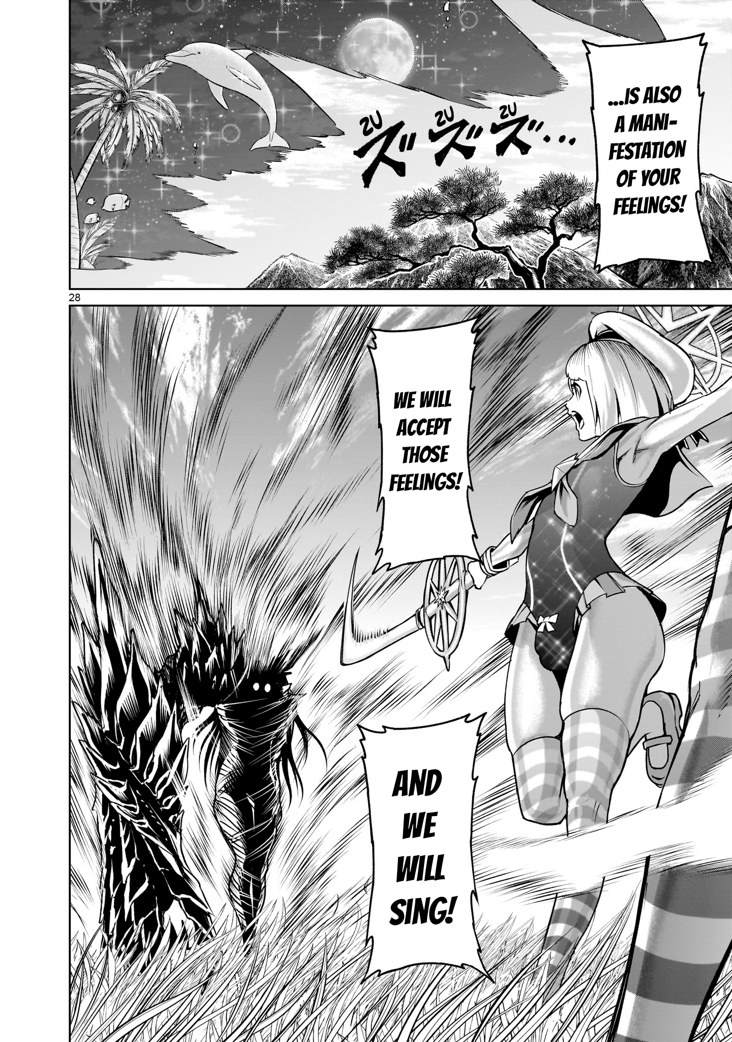 Page 27 of Chapter 72