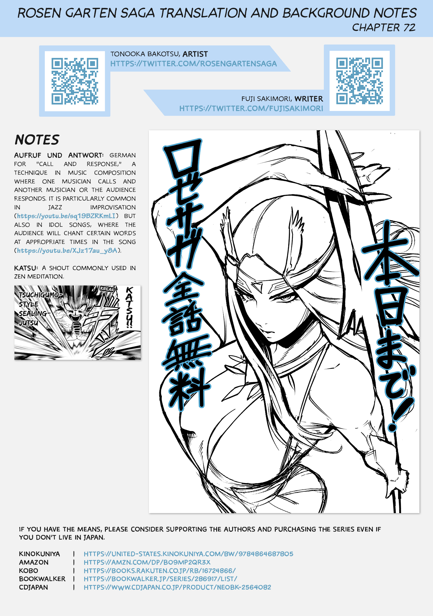 Page 28 of Chapter 72