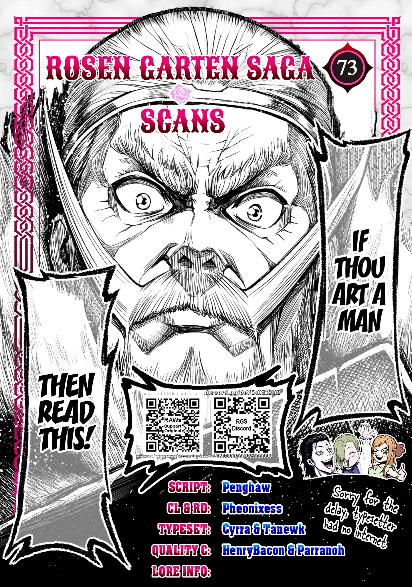 Page 1 of Chapter 73