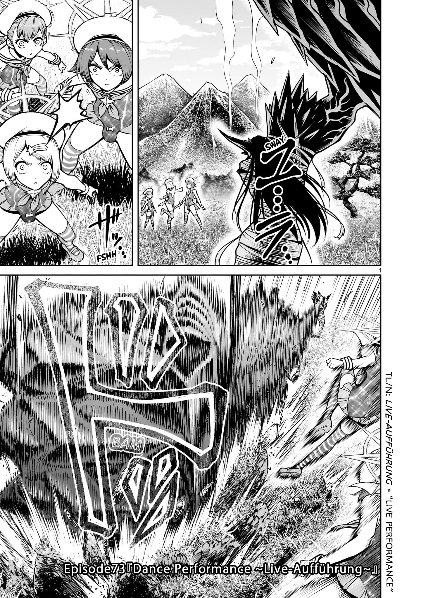 Page 2 of Chapter 73