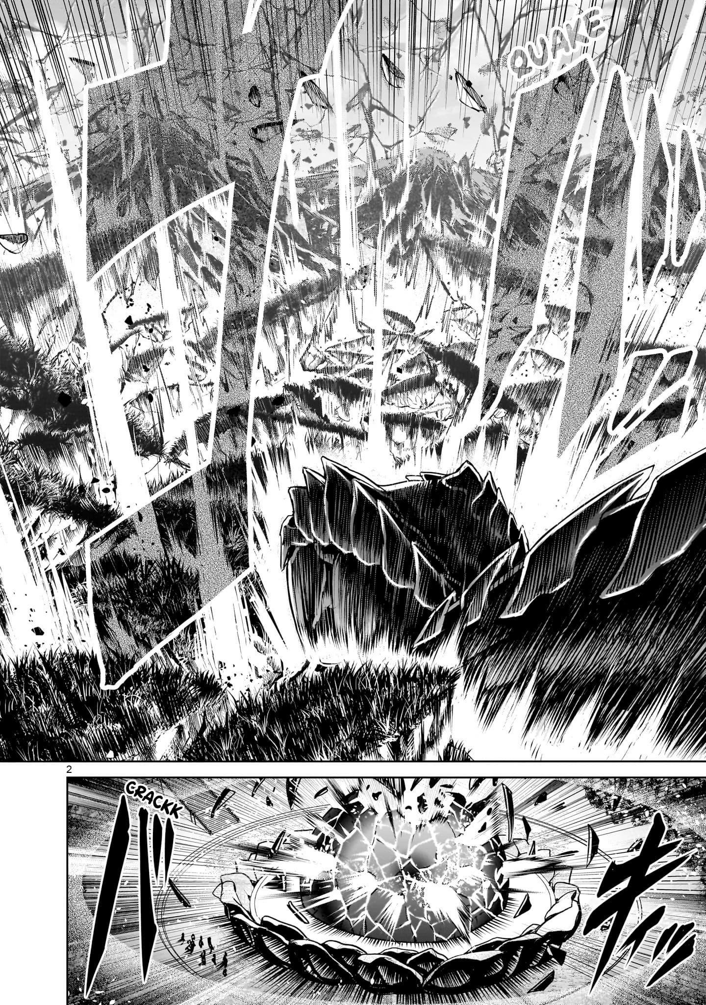 Page 3 of Chapter 73