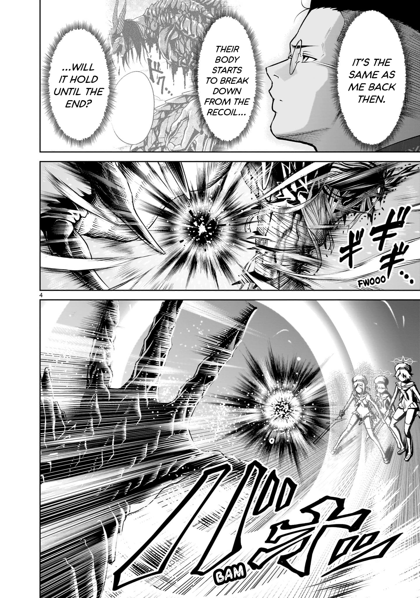 Page 5 of Chapter 73