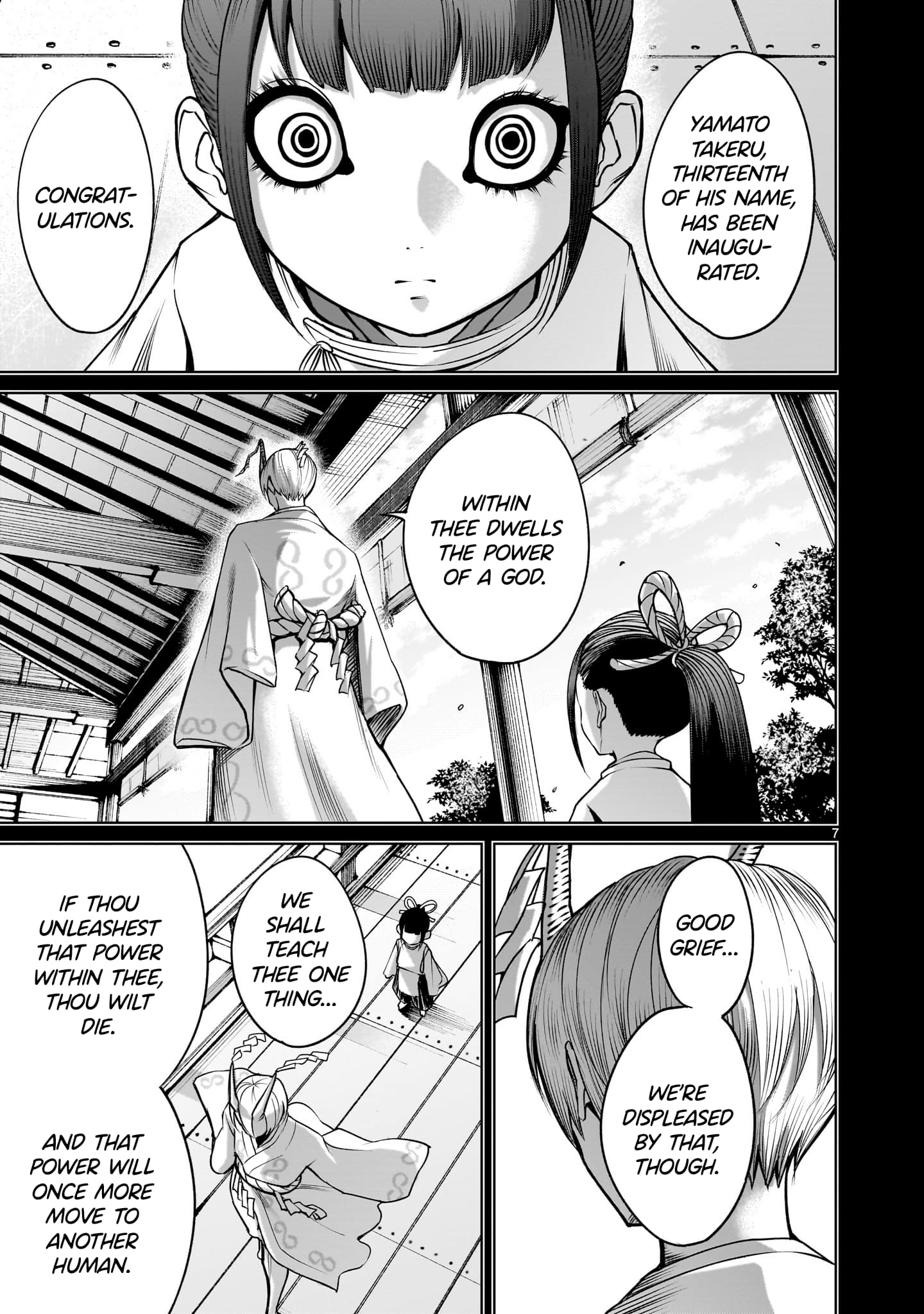Page 8 of Chapter 73