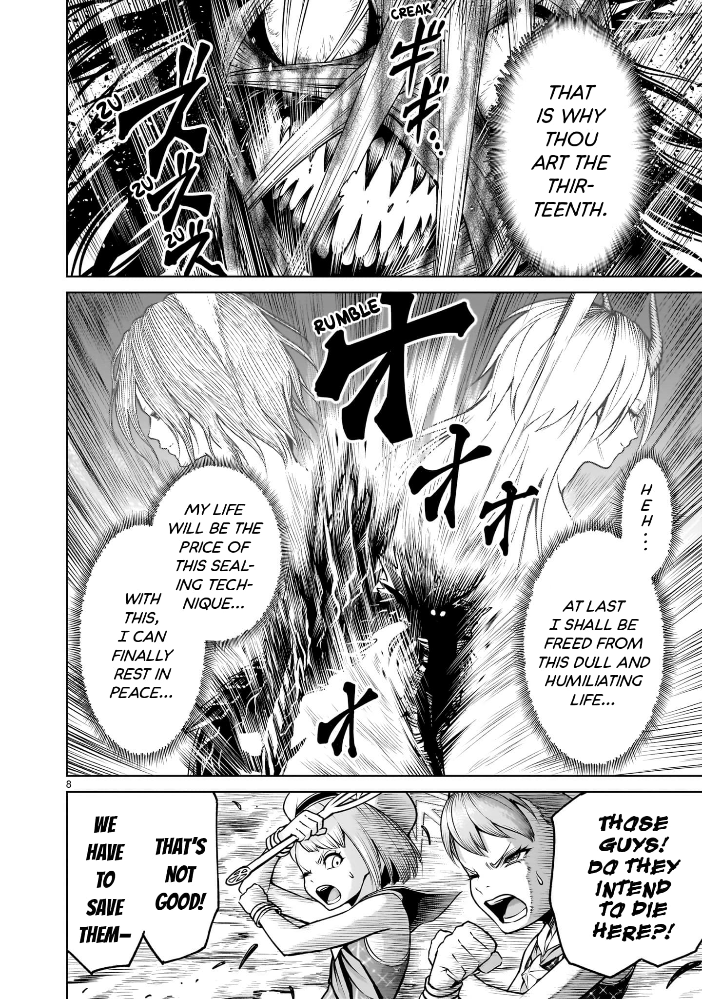 Page 9 of Chapter 73