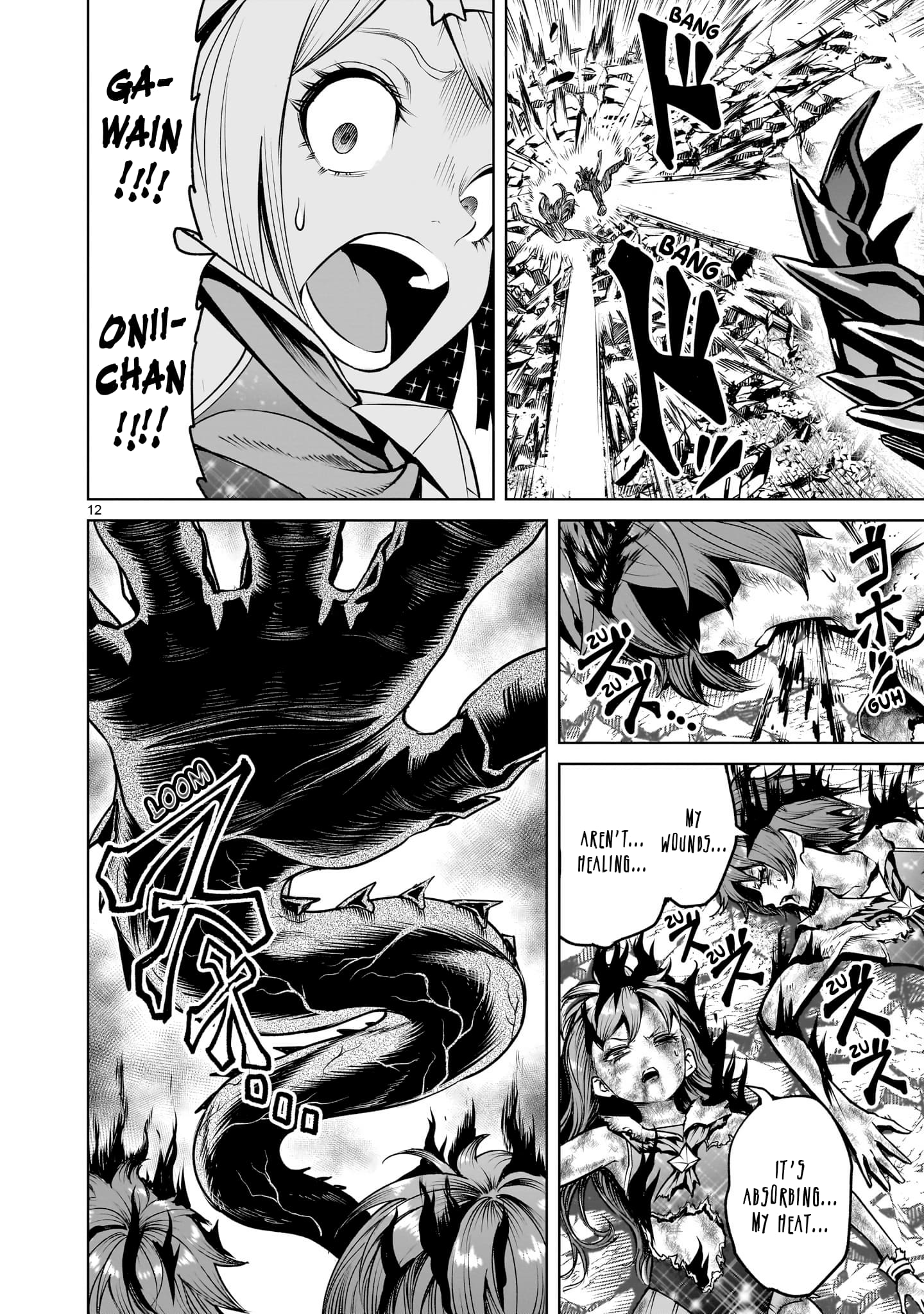 Page 13 of Chapter 73