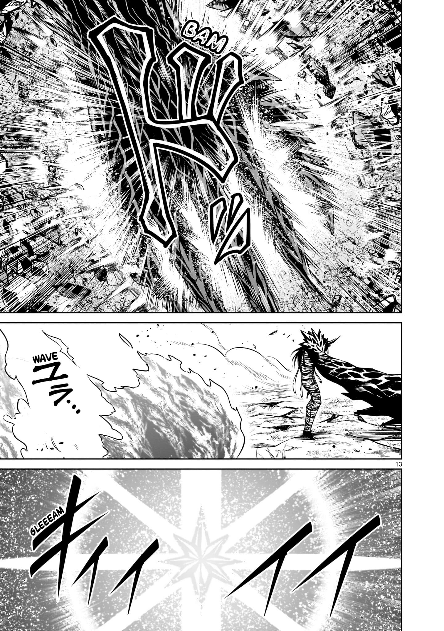 Page 14 of Chapter 73