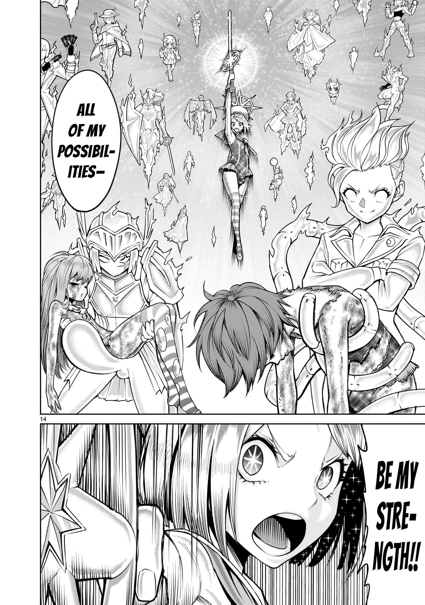 Page 15 of Chapter 73