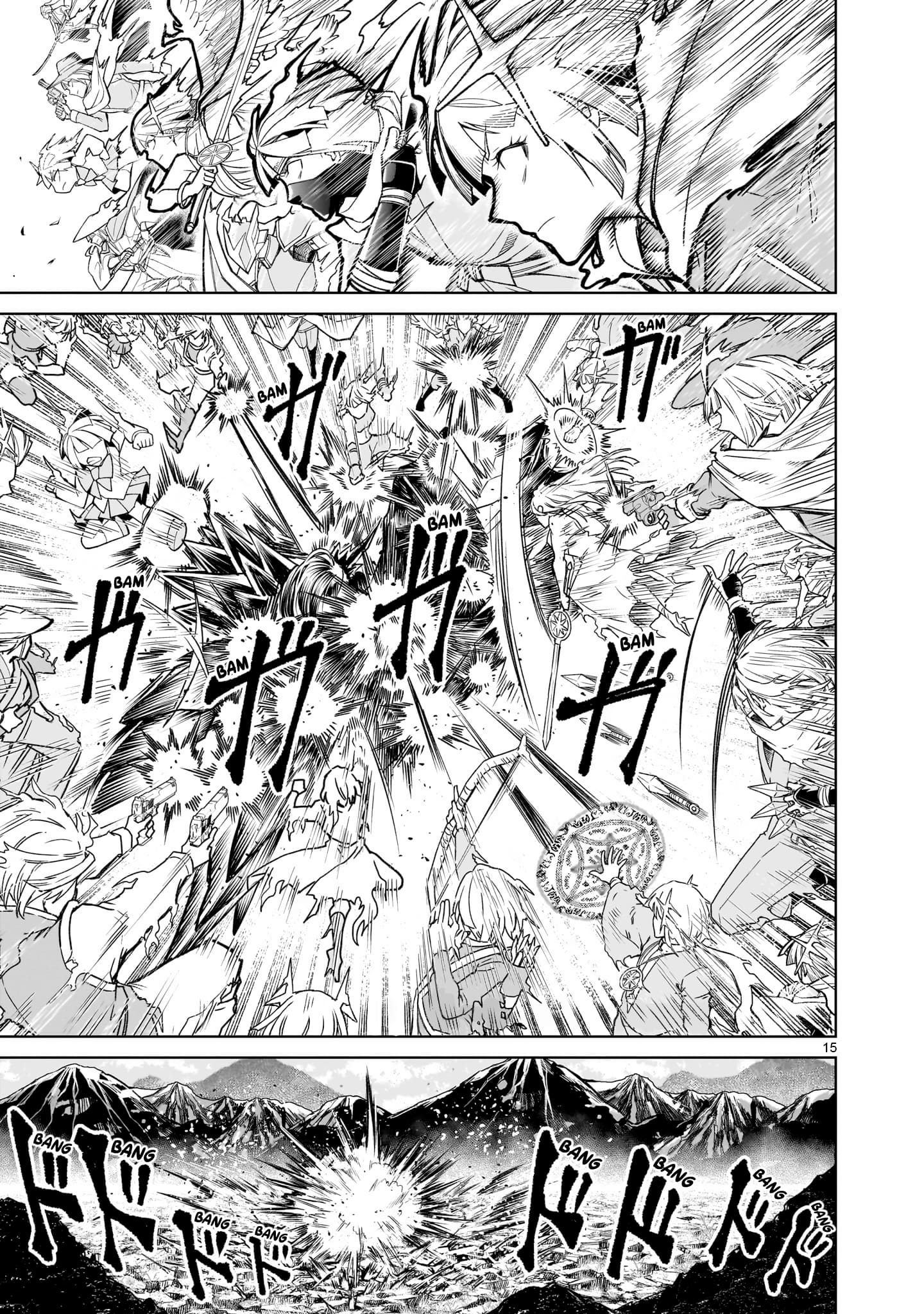 Page 16 of Chapter 73