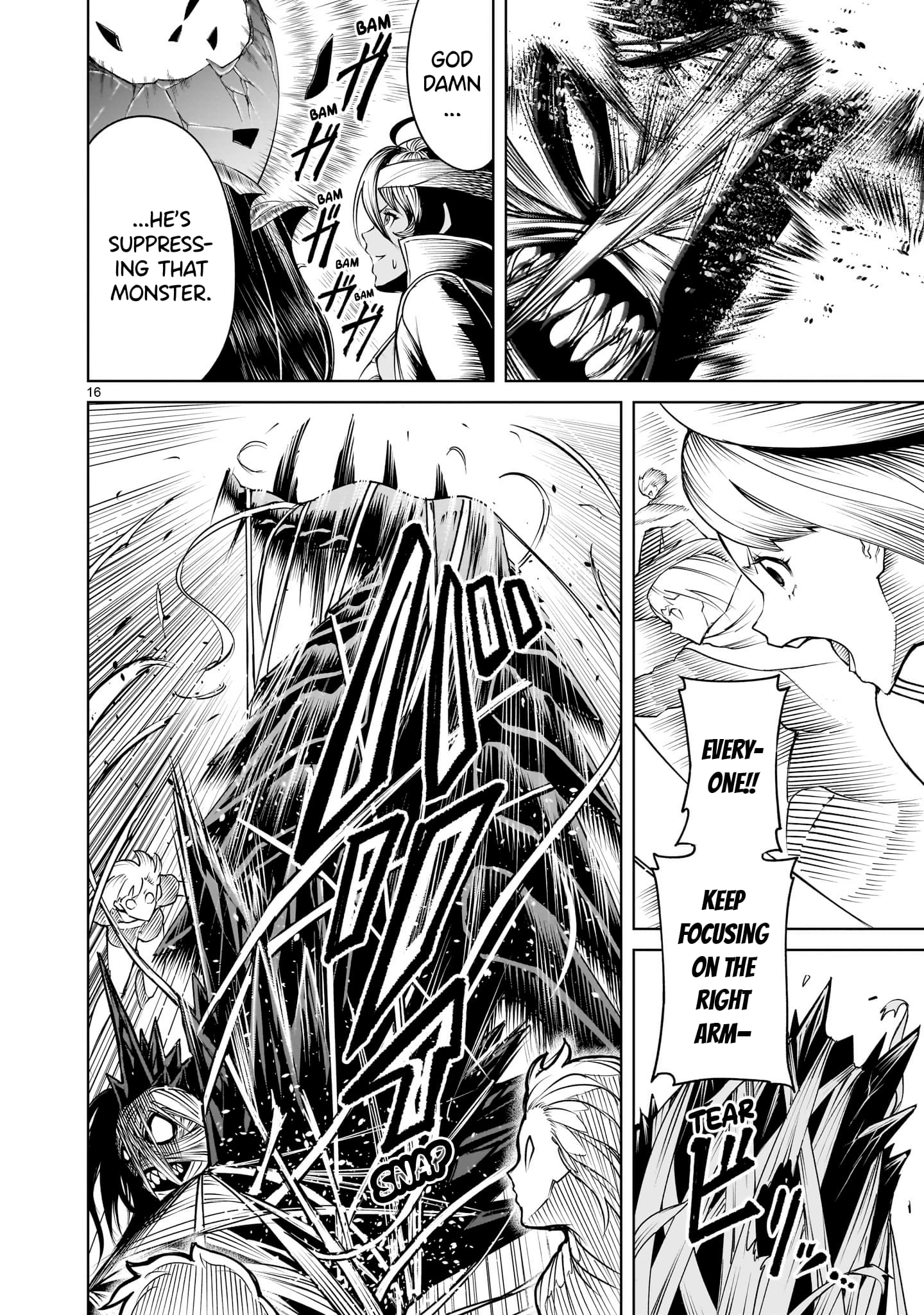Page 17 of Chapter 73