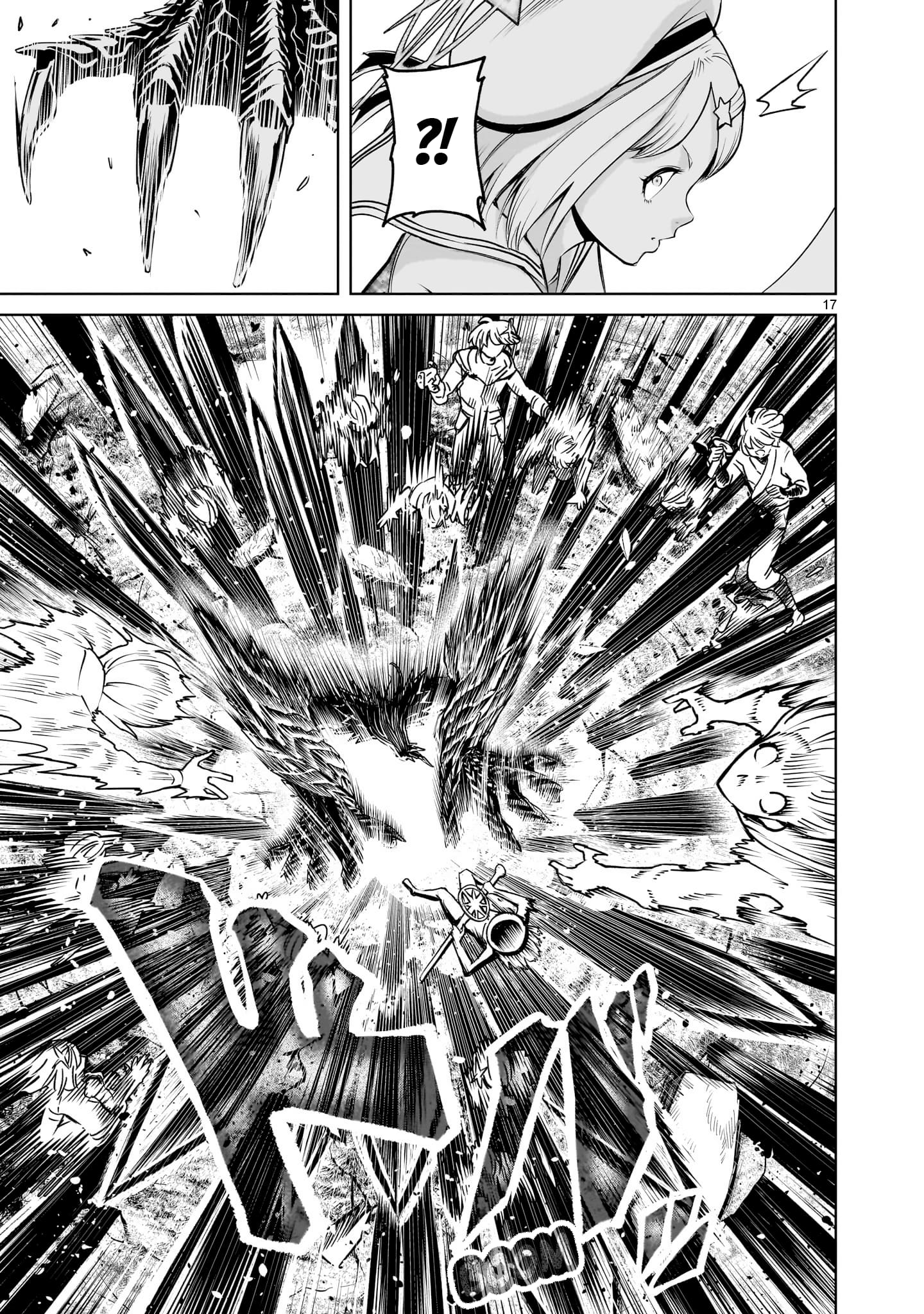 Page 18 of Chapter 73