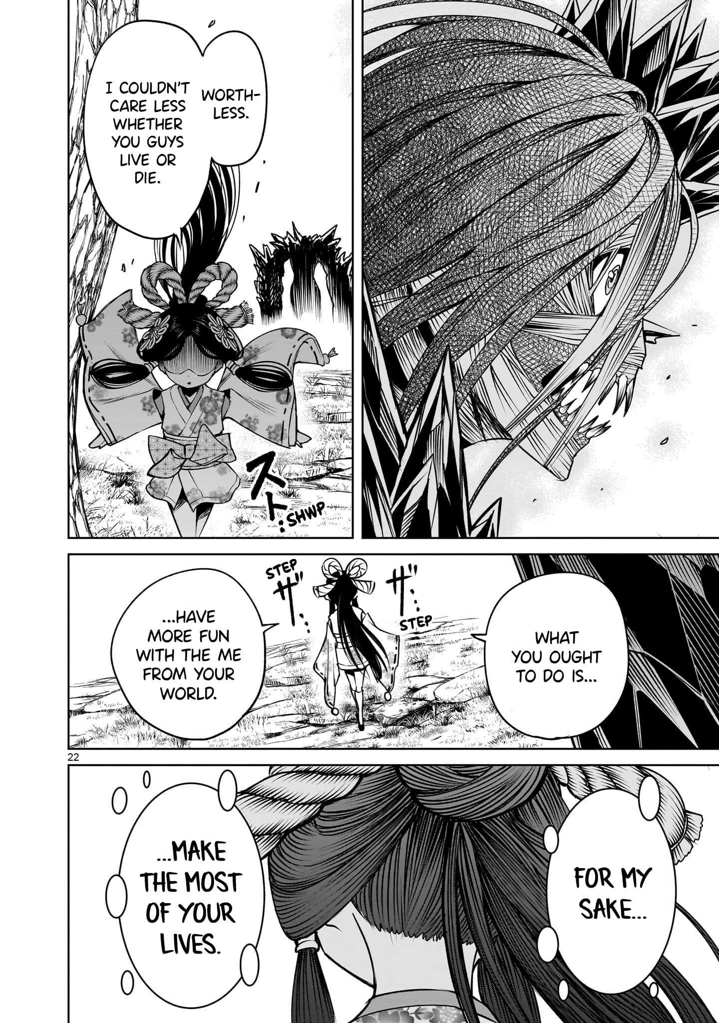 Page 23 of Chapter 73