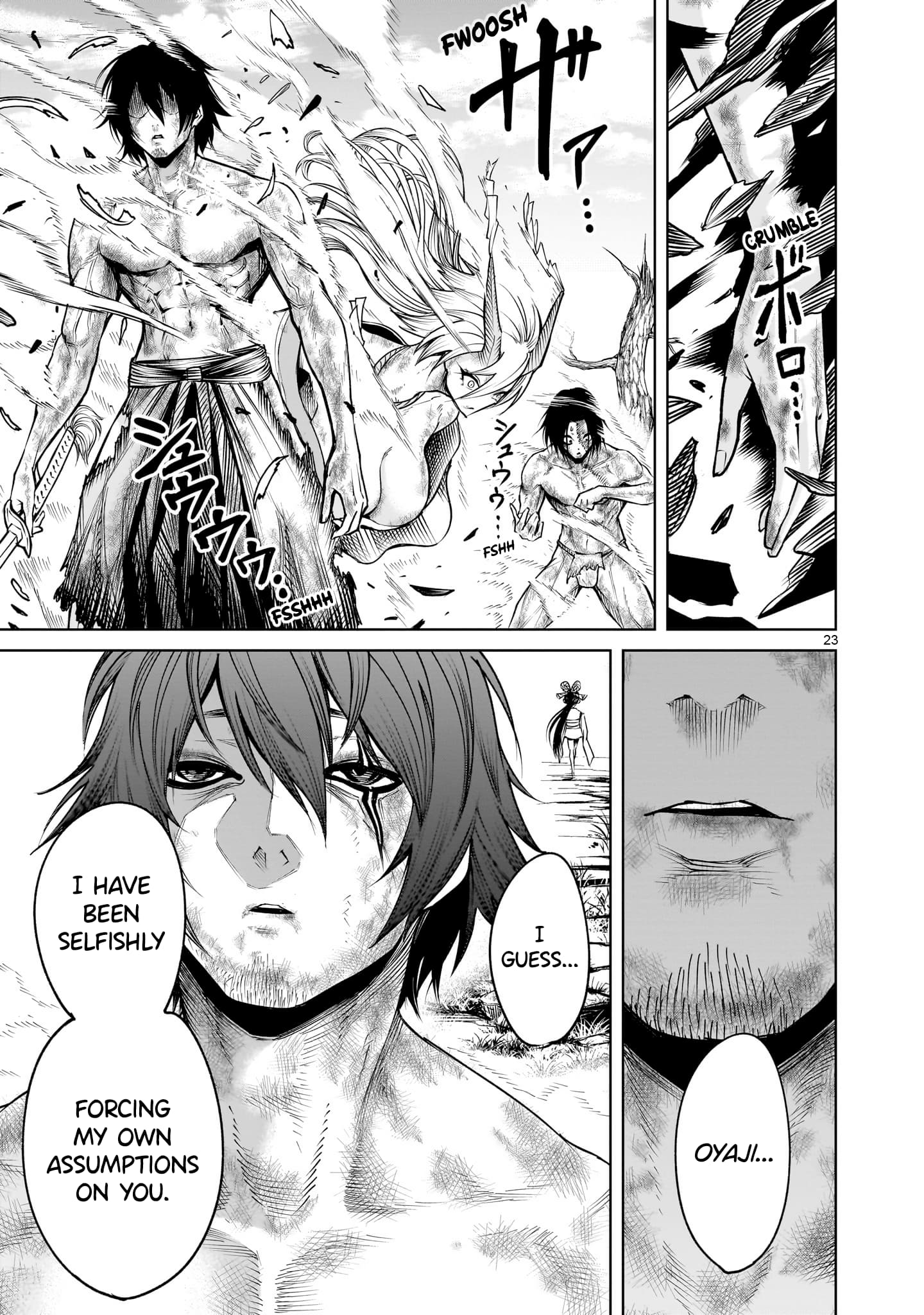 Page 24 of Chapter 73
