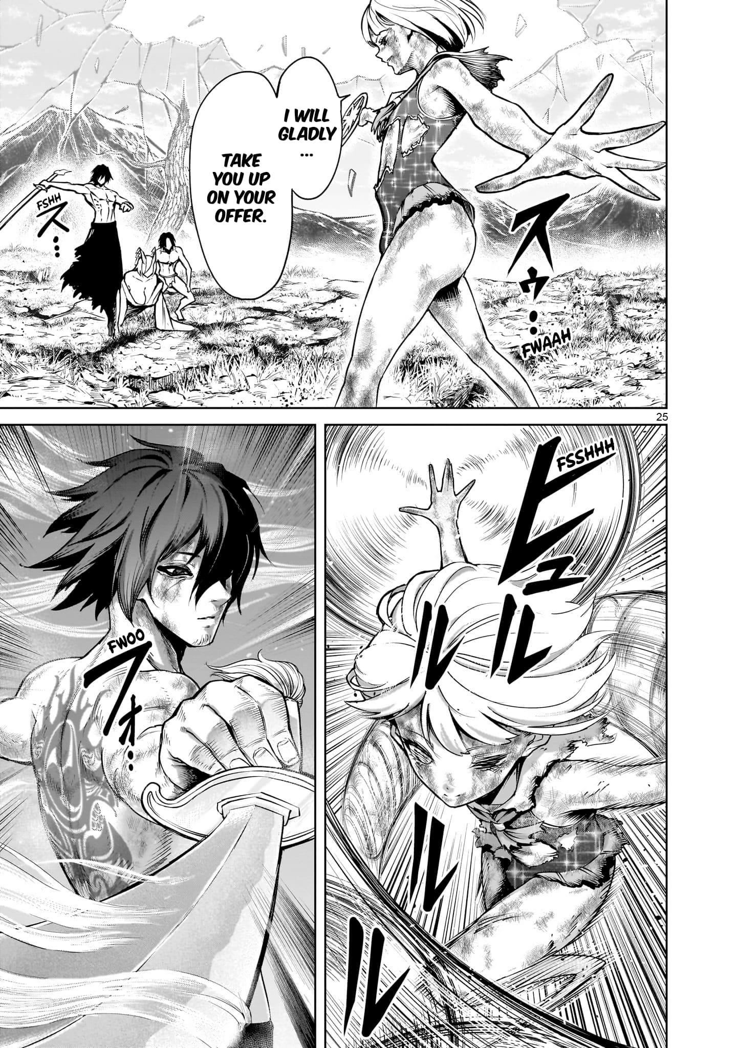 Page 26 of Chapter 73