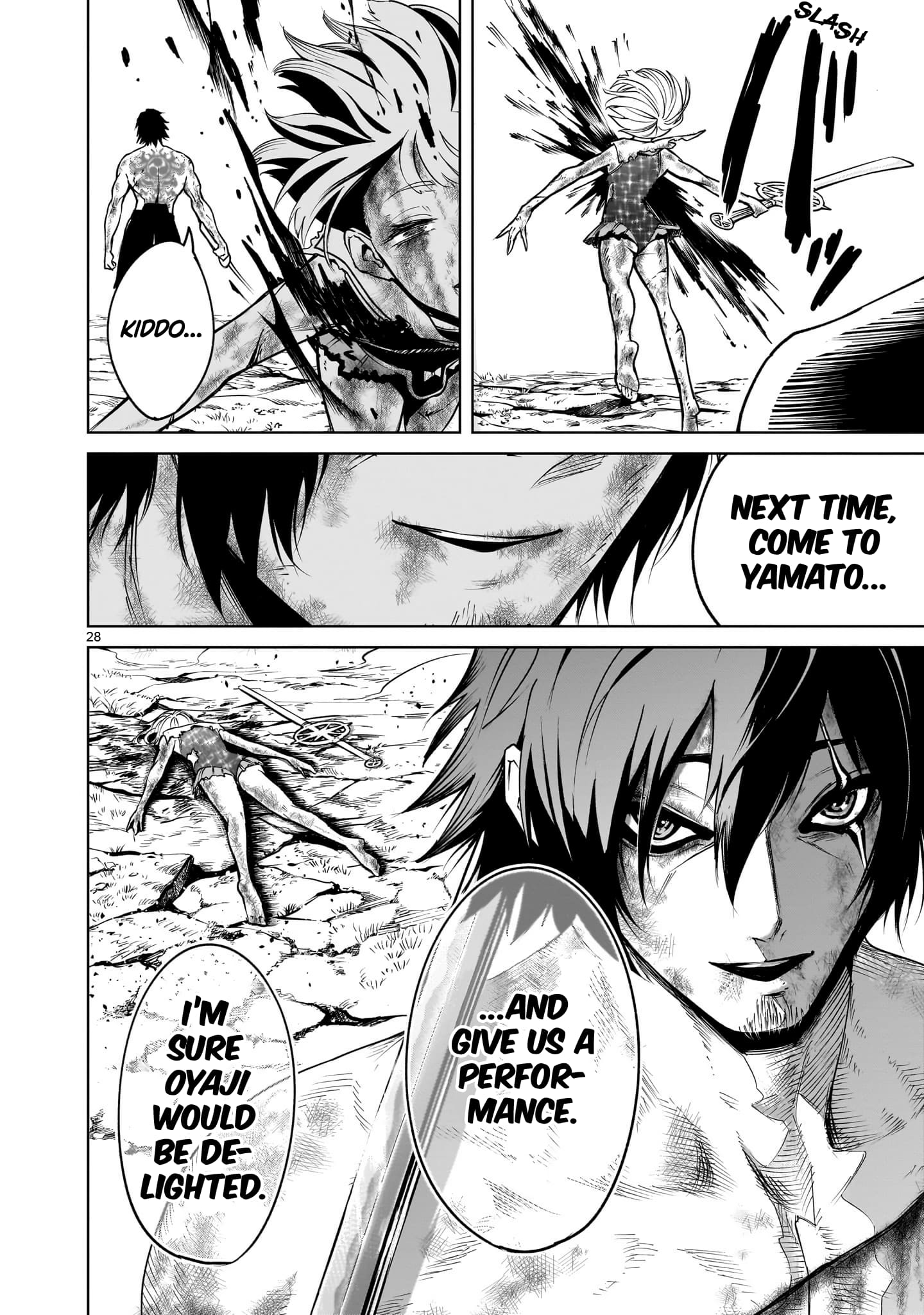 Page 28 of Chapter 73