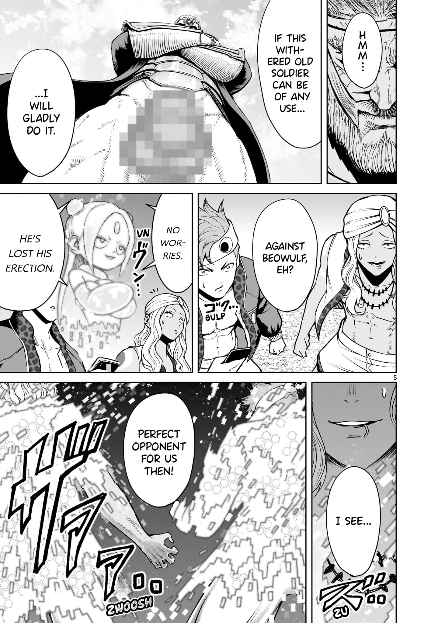 Page 6 of Chapter 74
