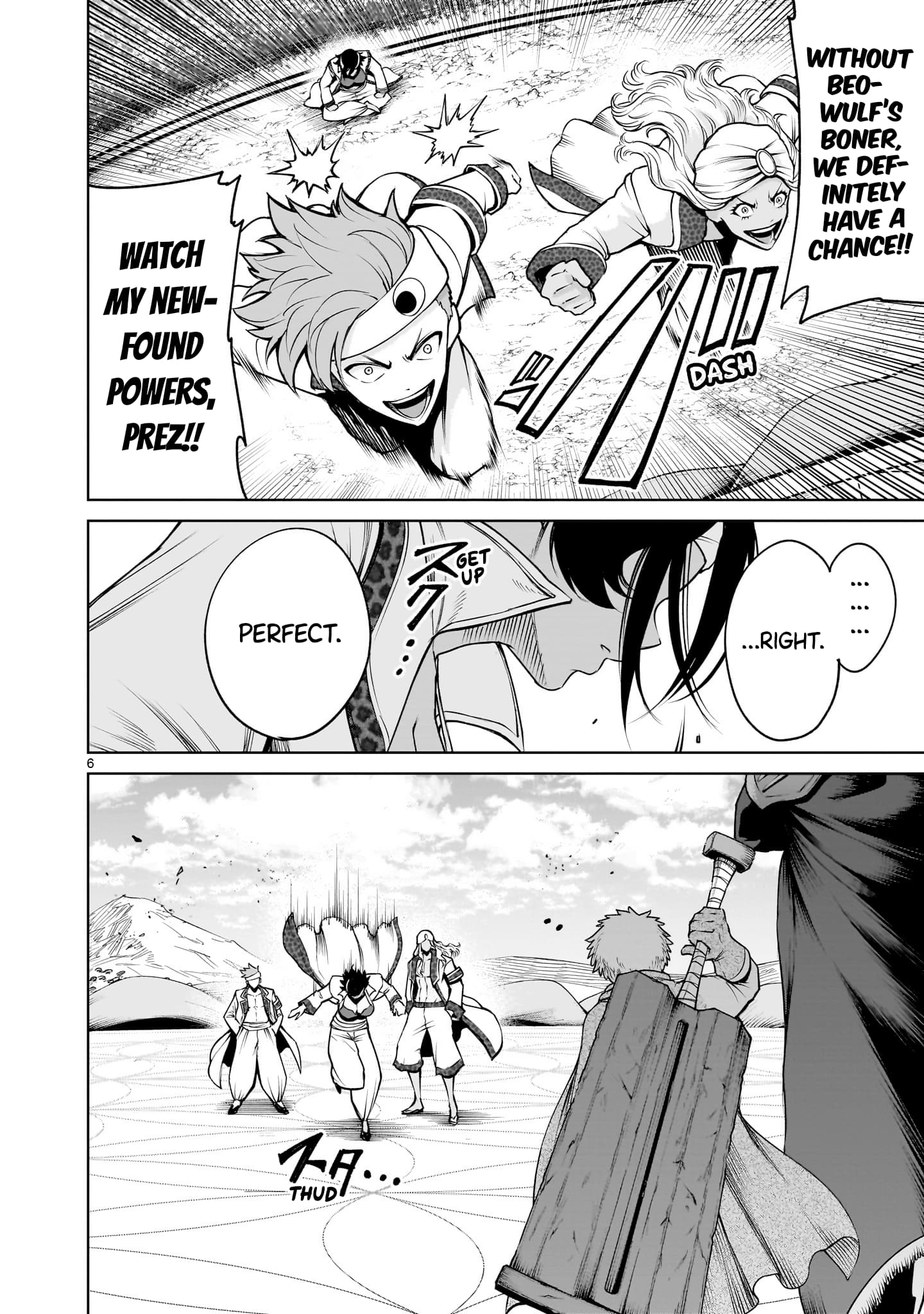 Page 7 of Chapter 74