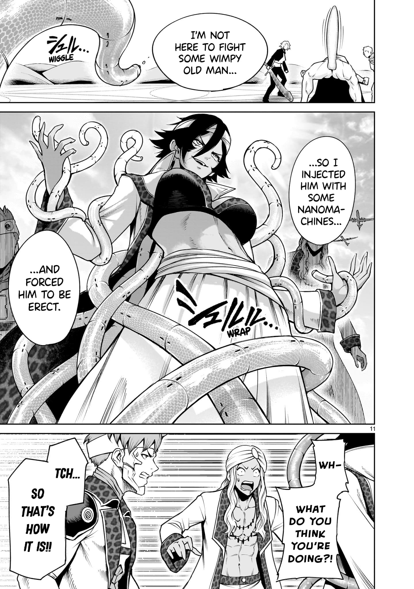 Page 12 of Chapter 74