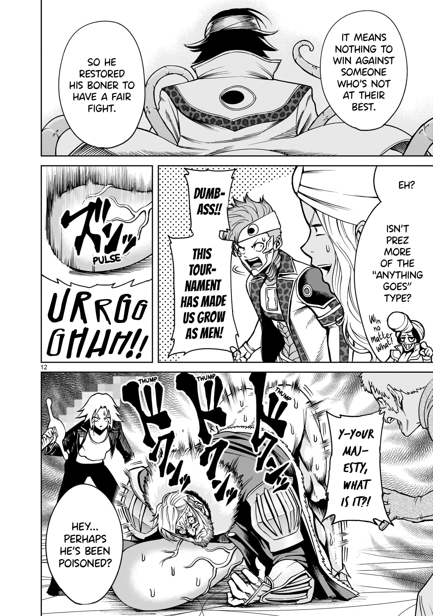 Page 13 of Chapter 74