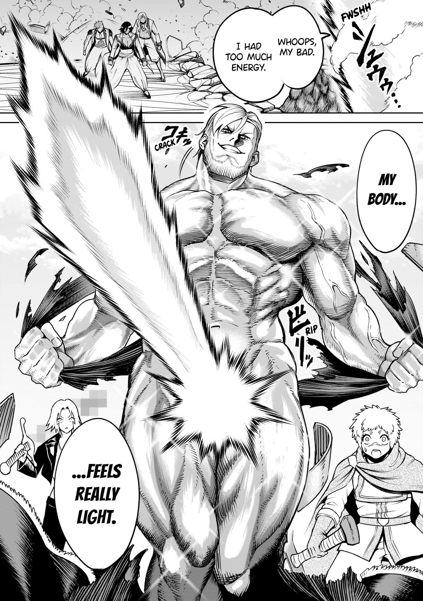 Page 16 of Chapter 74