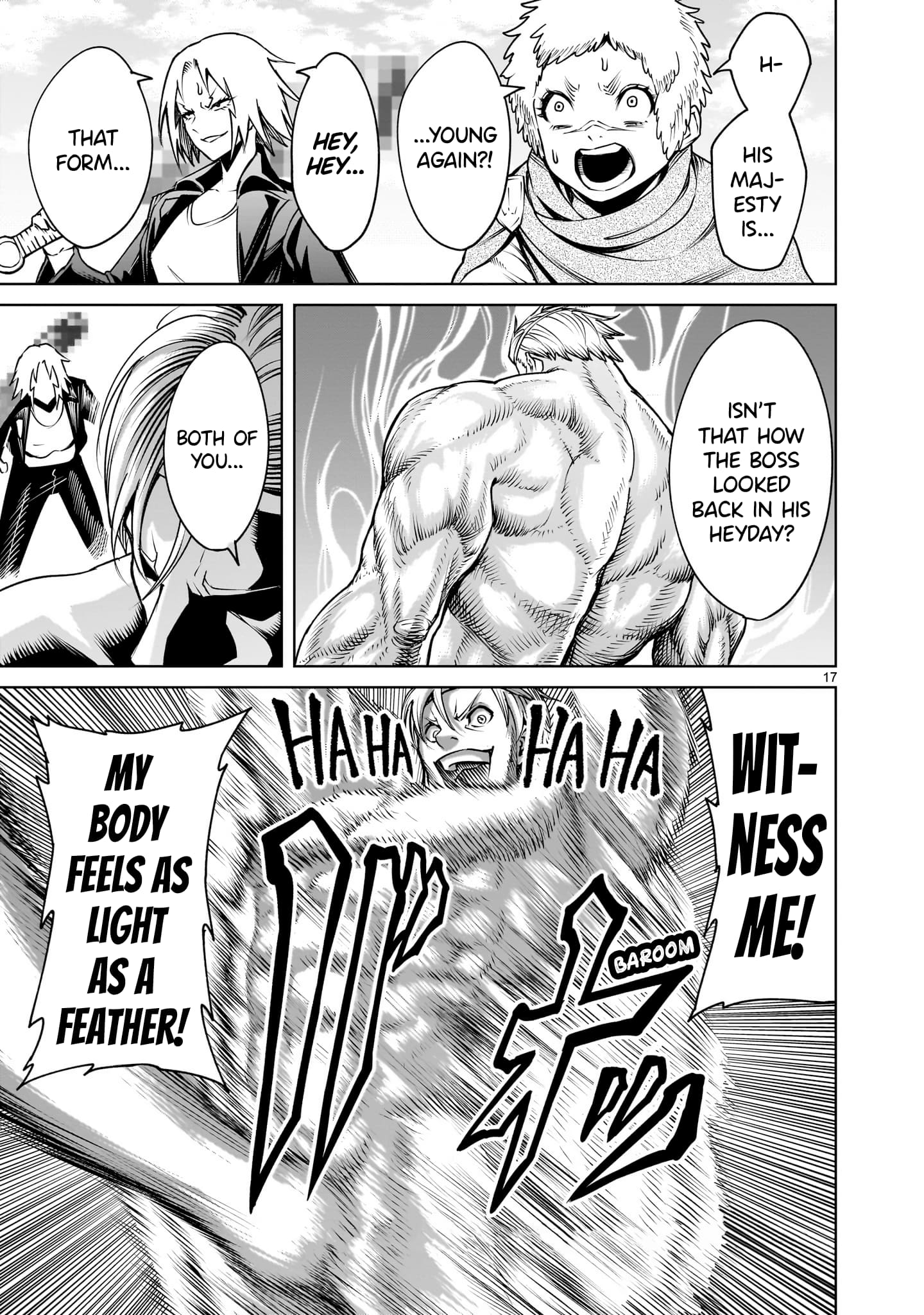 Page 17 of Chapter 74