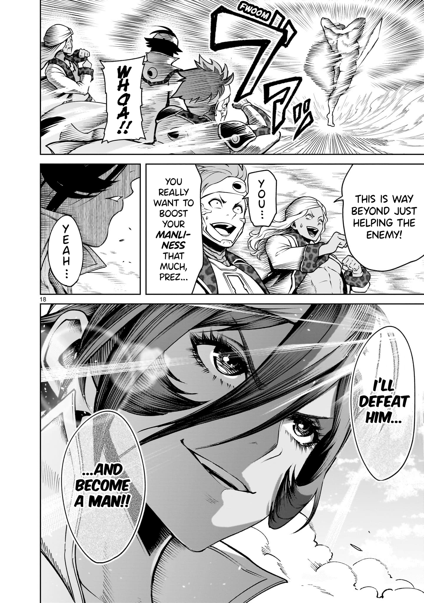 Page 18 of Chapter 74