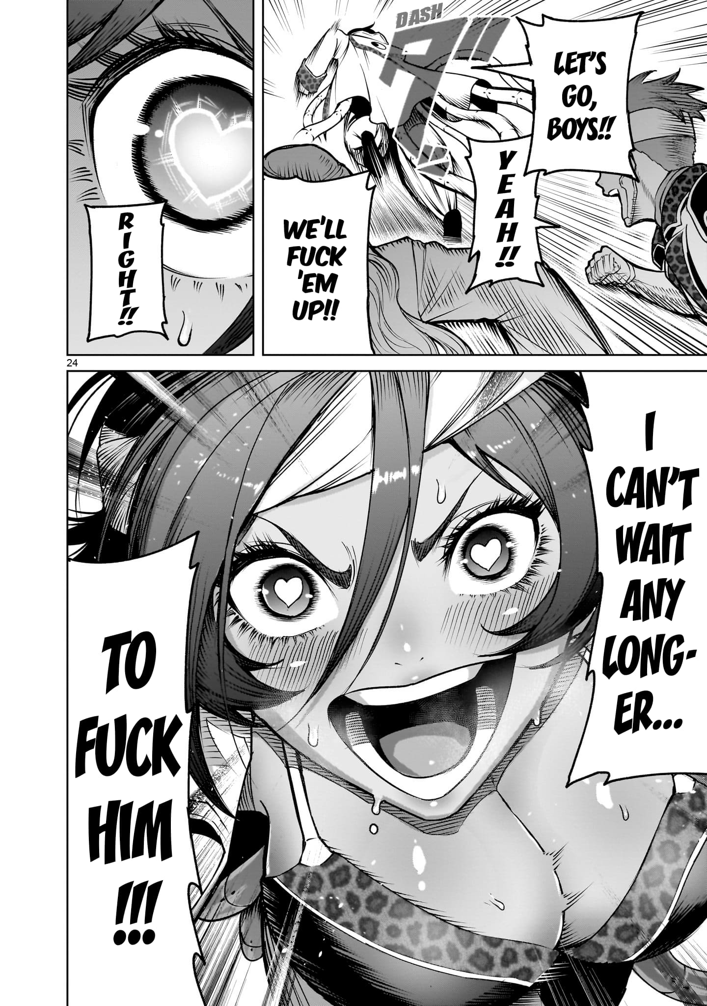 Page 24 of Chapter 74
