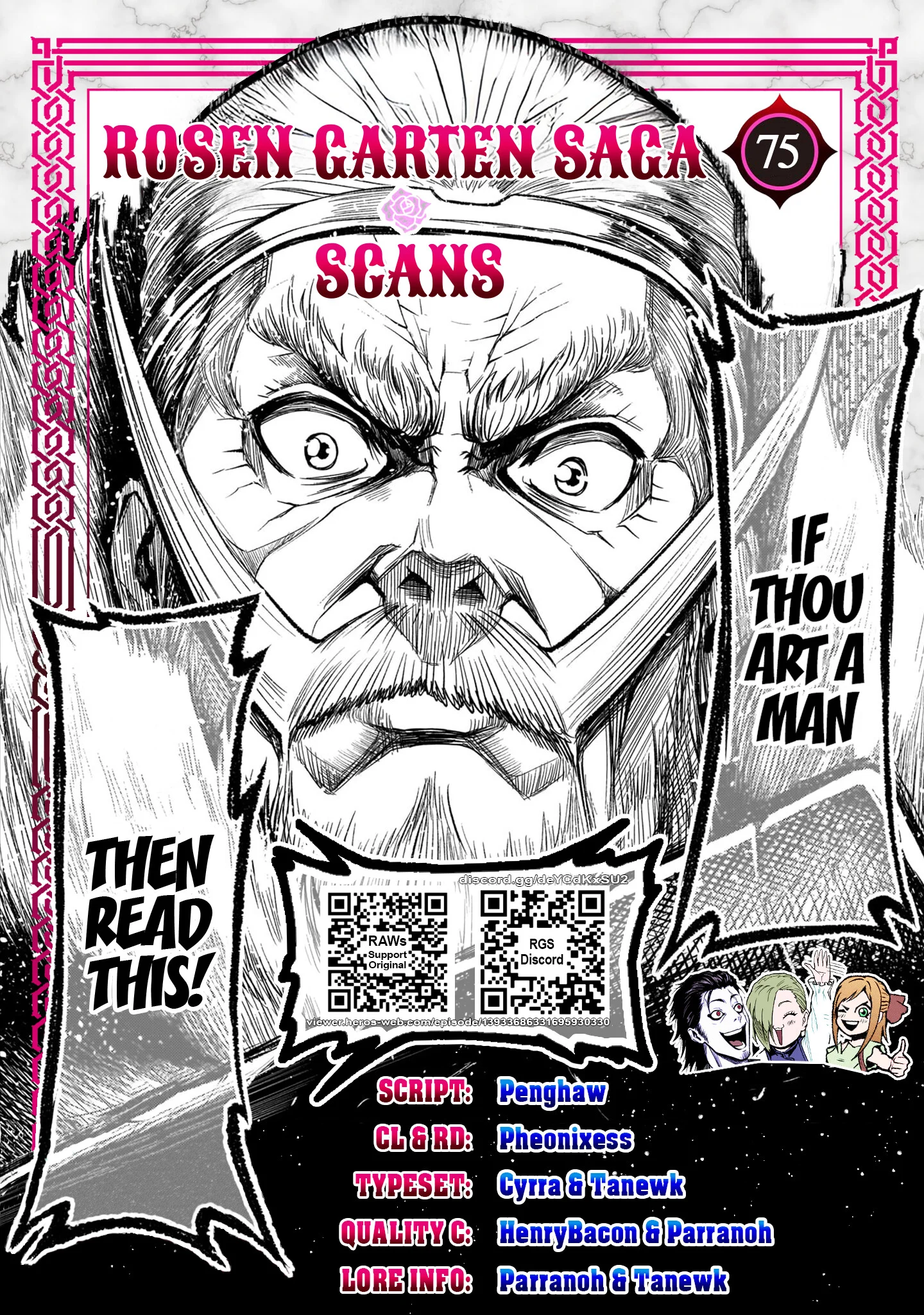 Page 1 of Chapter 75