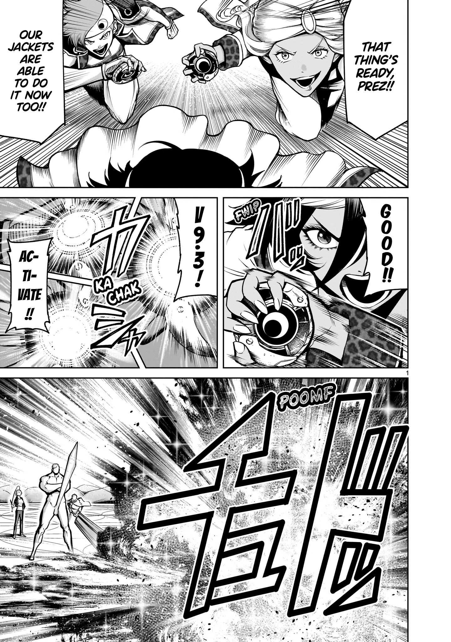Page 2 of Chapter 75