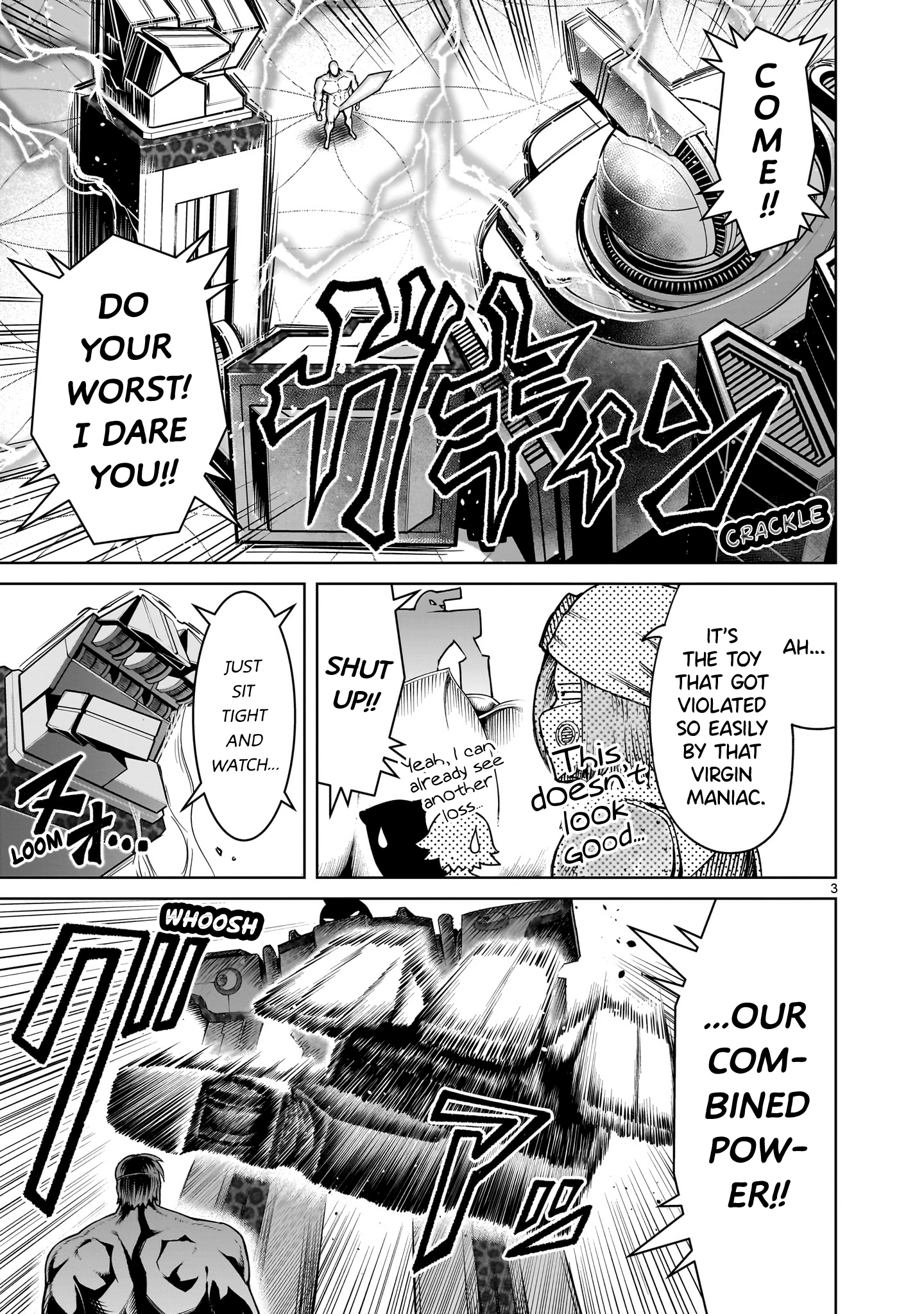 Page 4 of Chapter 75