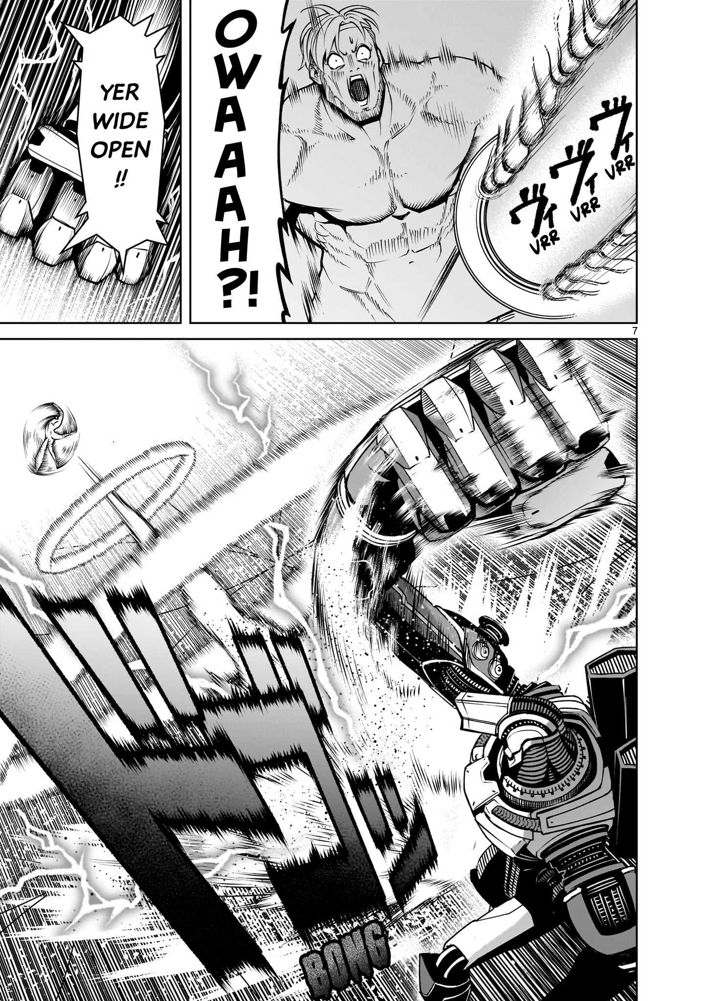 Page 8 of Chapter 75