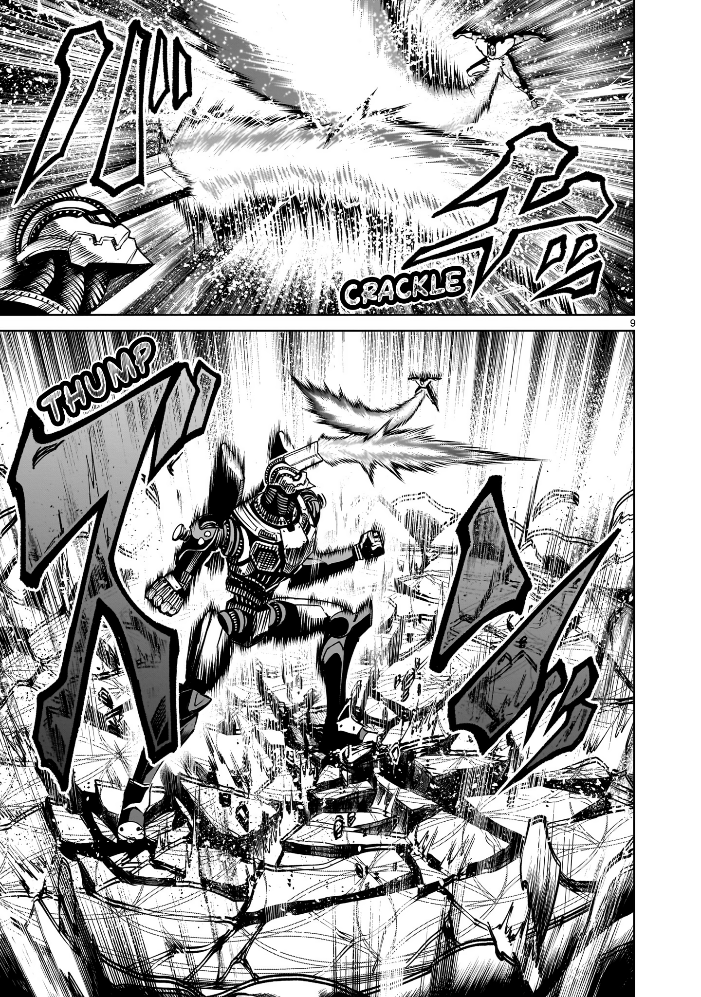 Page 10 of Chapter 75